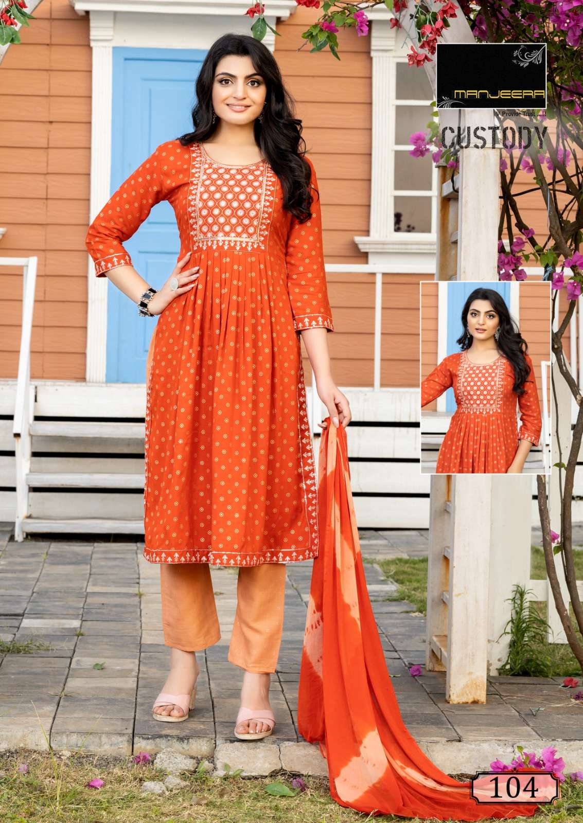 MANJEERA LAUNCH CUSTODY CATLOUG 3PCS NYRA CUT