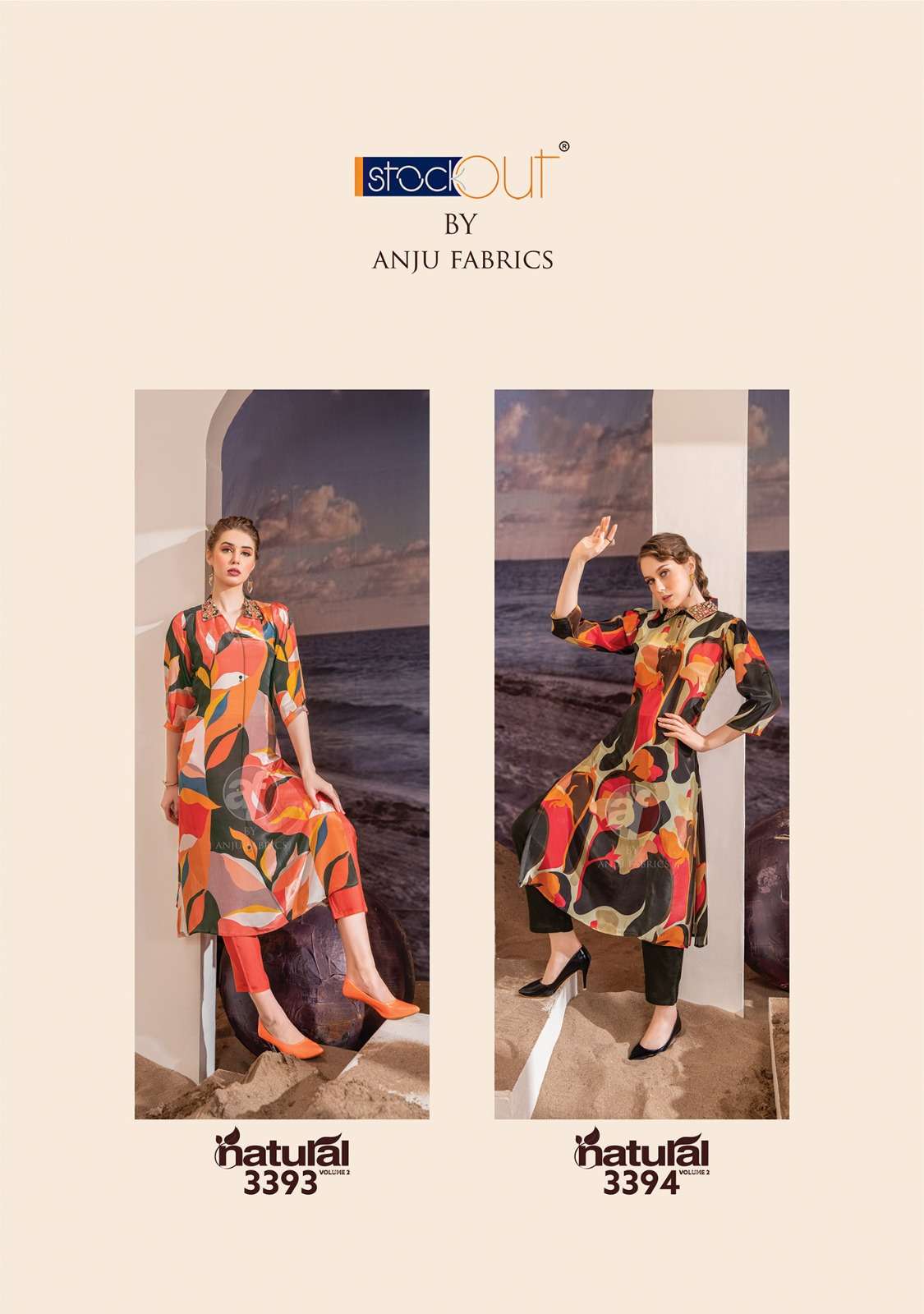 NATURAL VOL 2 LAUNCHING NEW COLLECTION IN WESTERN LOOK BY ANJU FABRIC