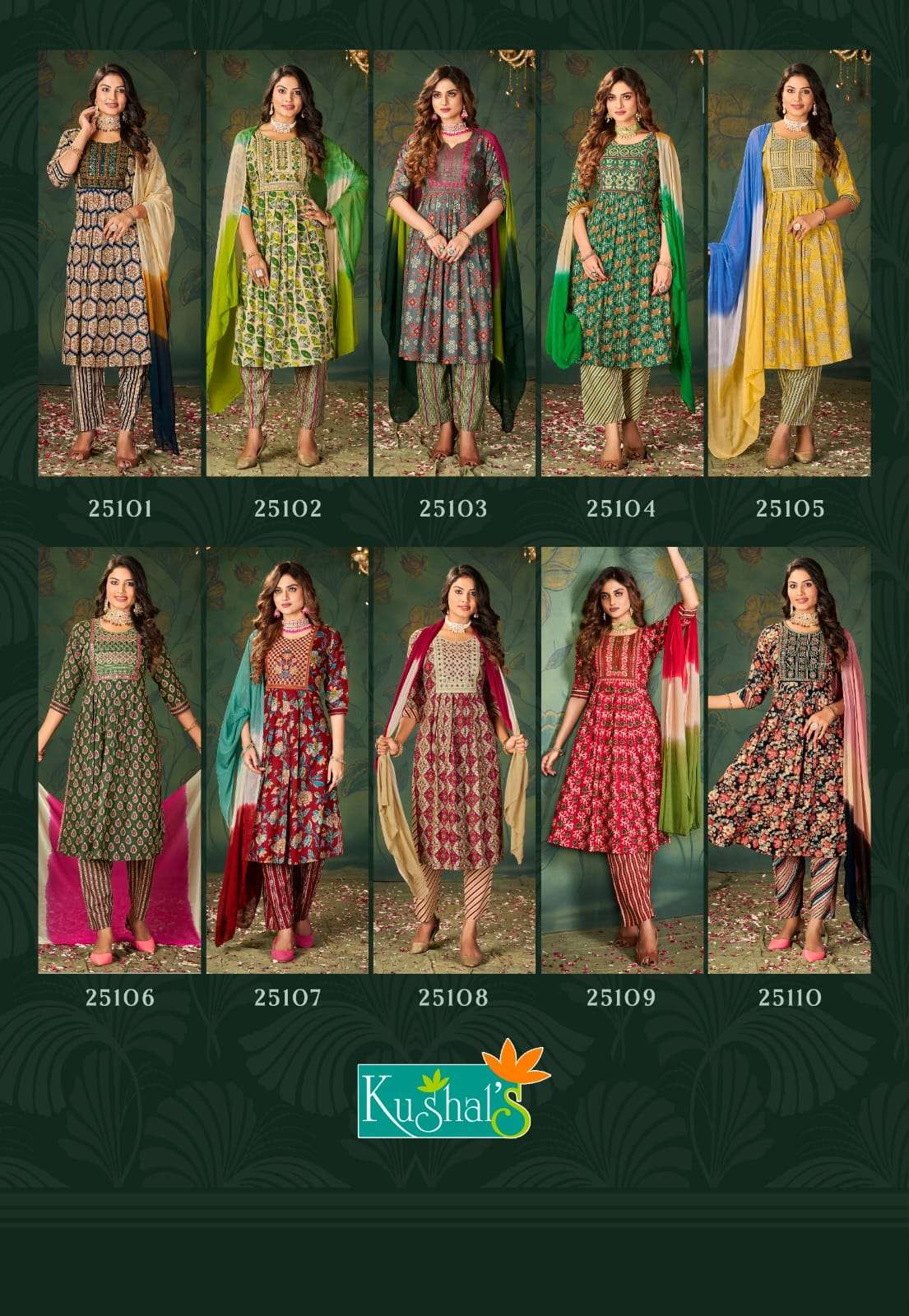 NEW CATLOUG NOOR  LAUNCH BY KUSHAL 