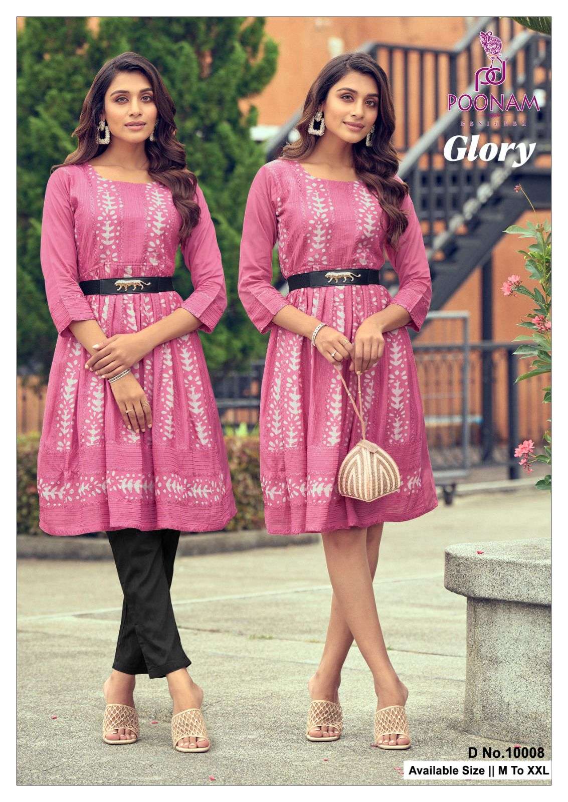 NEW LAUNCH GLORY CATLOUG BY POONAM DESIGNER D.NO. 10008