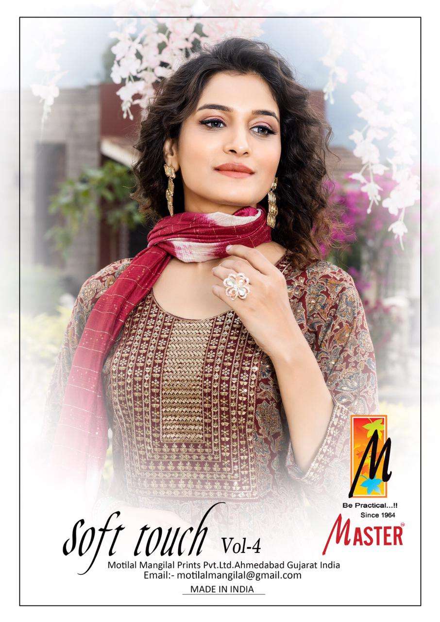 NEWLY LAUNCH BY MASTER SOFT TOUCH 3PCS VOL-3 CATLOUG 