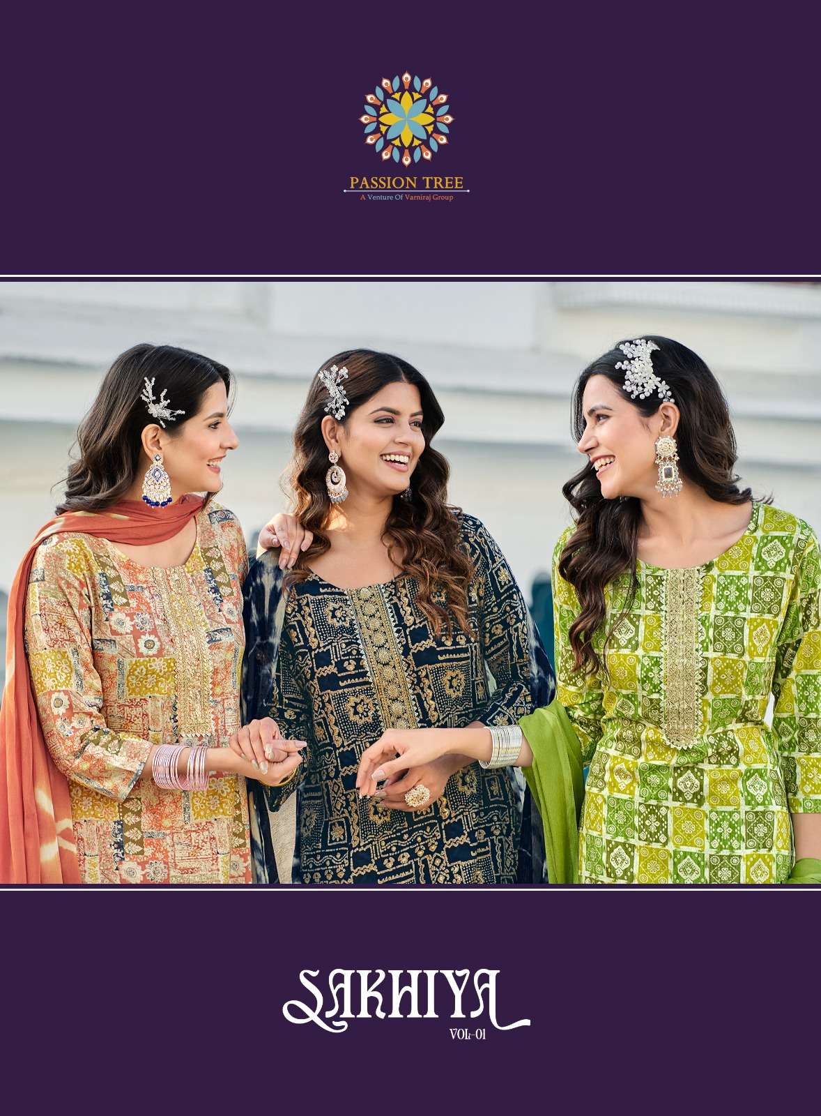 SAKHIYA VOL-1 CATLOUG LAUNCH BY PASSION TREE