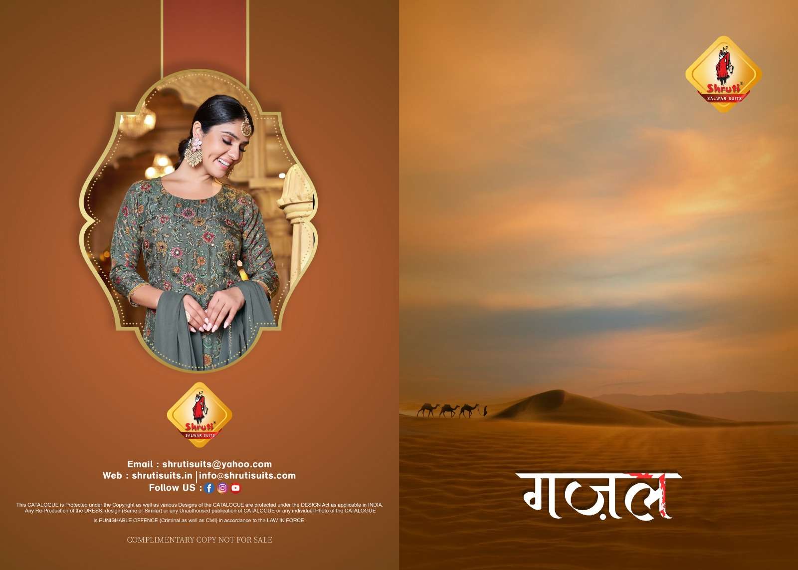 SHRUTI SUITS PRESENTS NEW CATLOUG GAZAL 