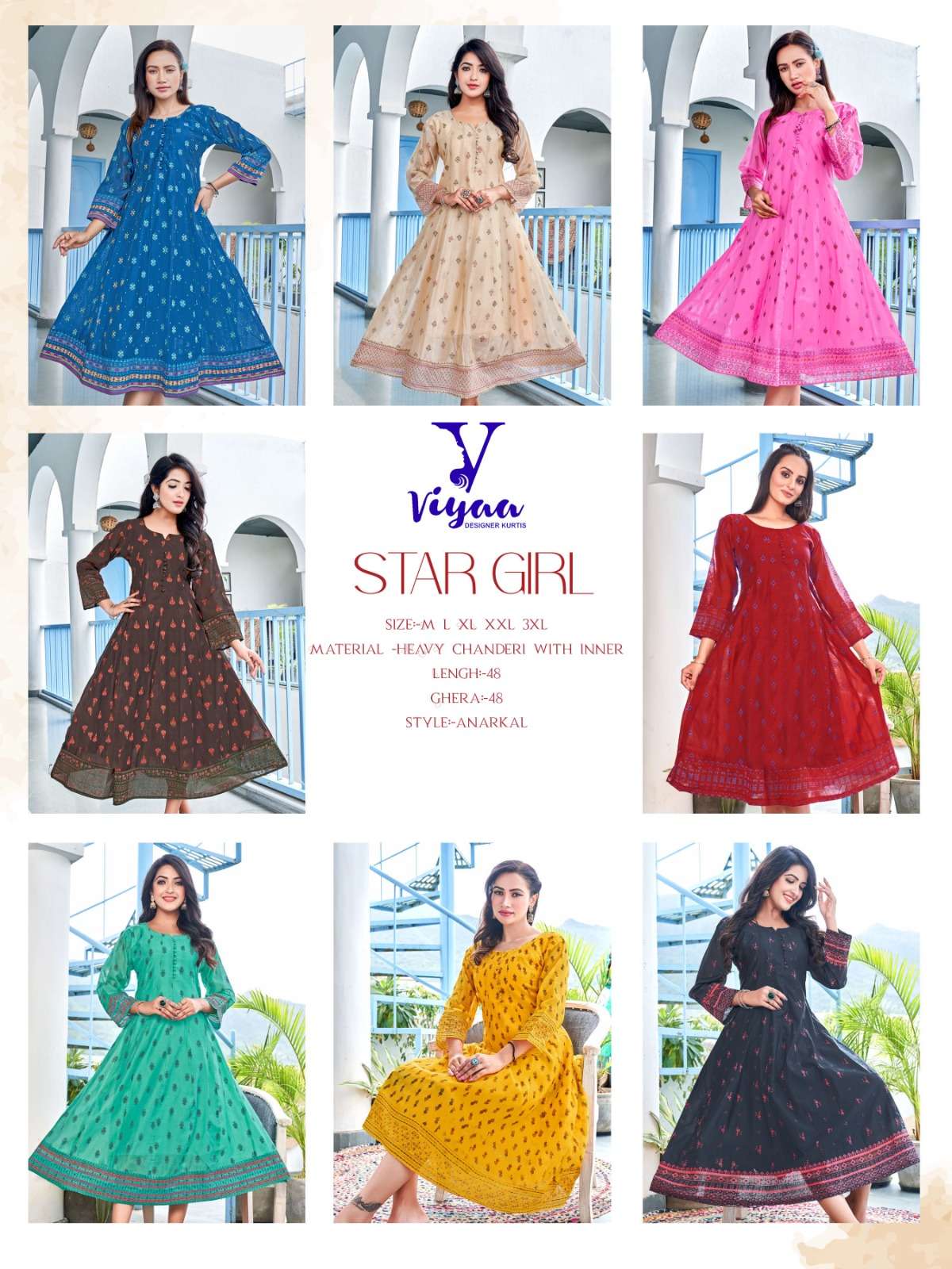 STARGIRL CATALOUGE BY VIYAA DESIGNER 