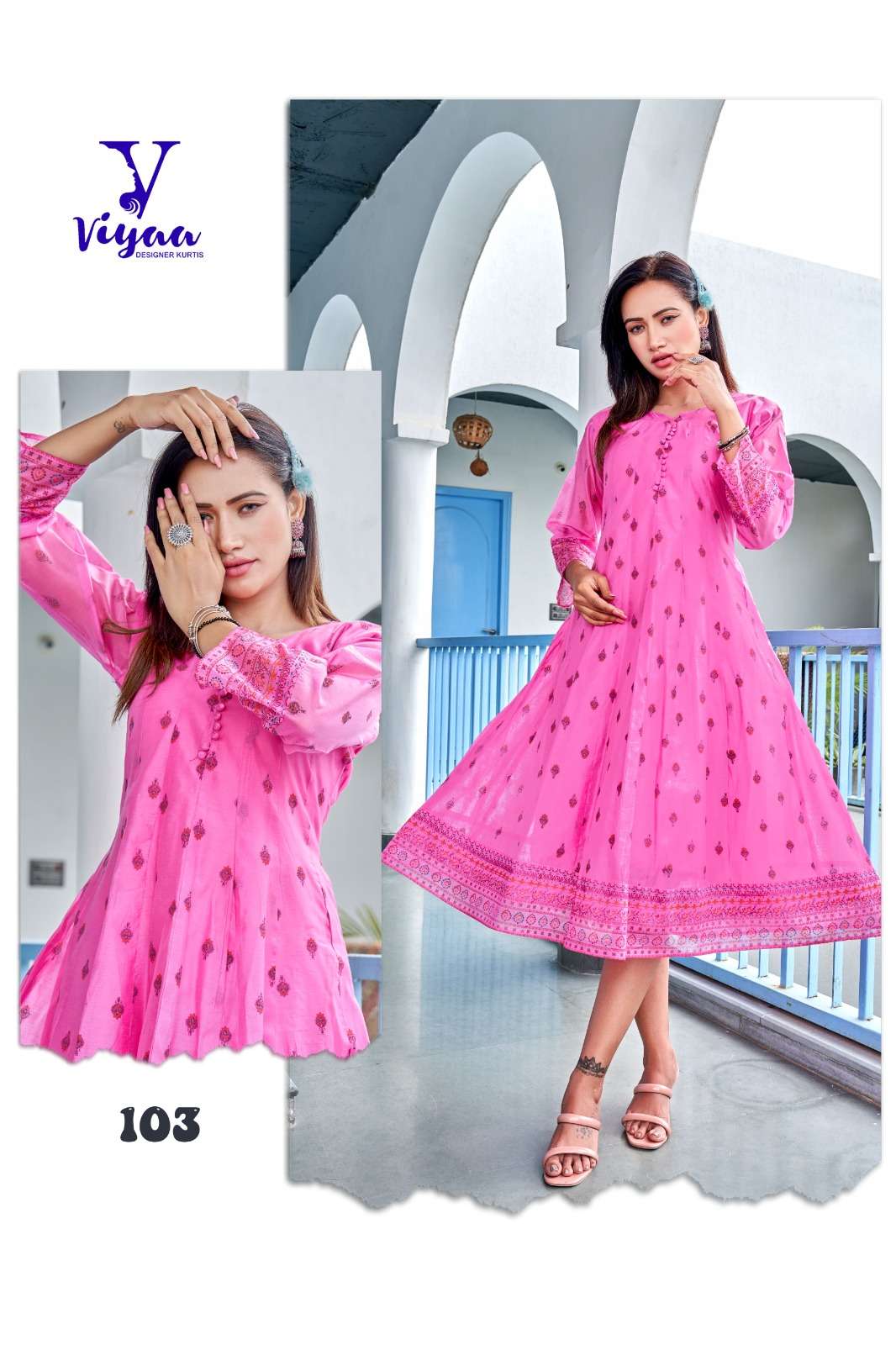 STARGIRL CATALOUGE BY VIYAA DESIGNER 