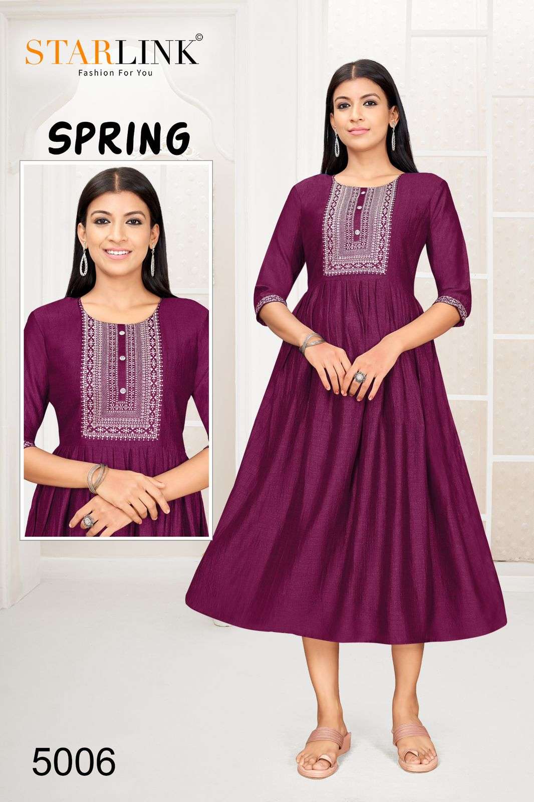 STARLINK LAUNCH NEW CATALOUGE SPRING 