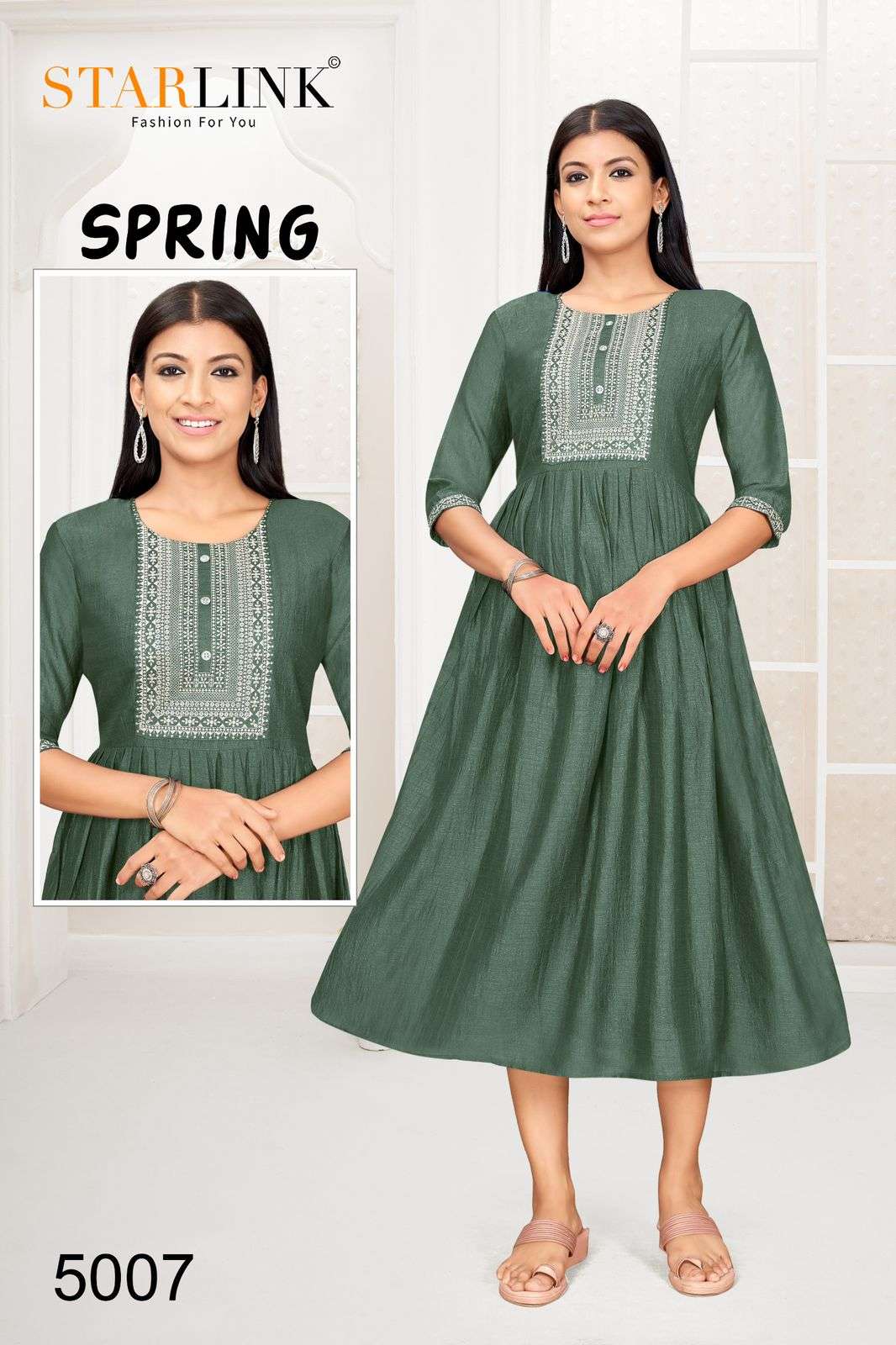 STARLINK LAUNCH NEW CATALOUGE SPRING 