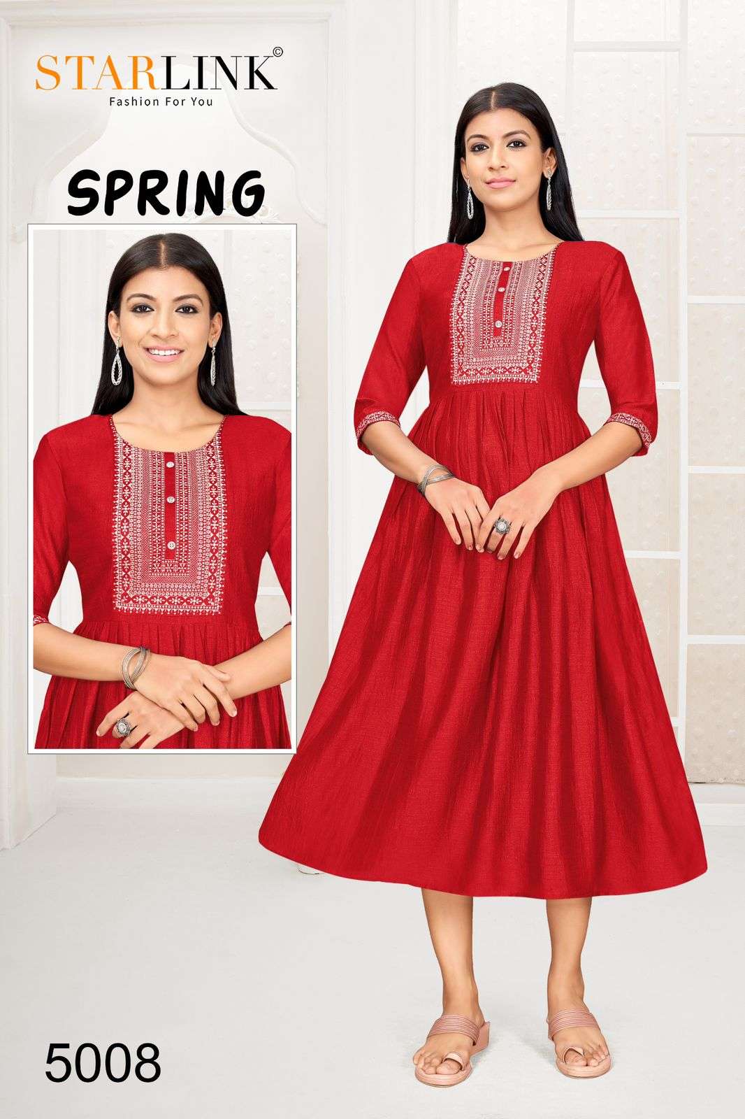 STARLINK LAUNCH NEW CATALOUGE SPRING 