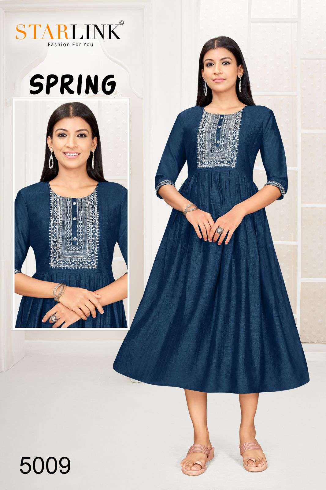 STARLINK LAUNCH NEW CATALOUGE SPRING 