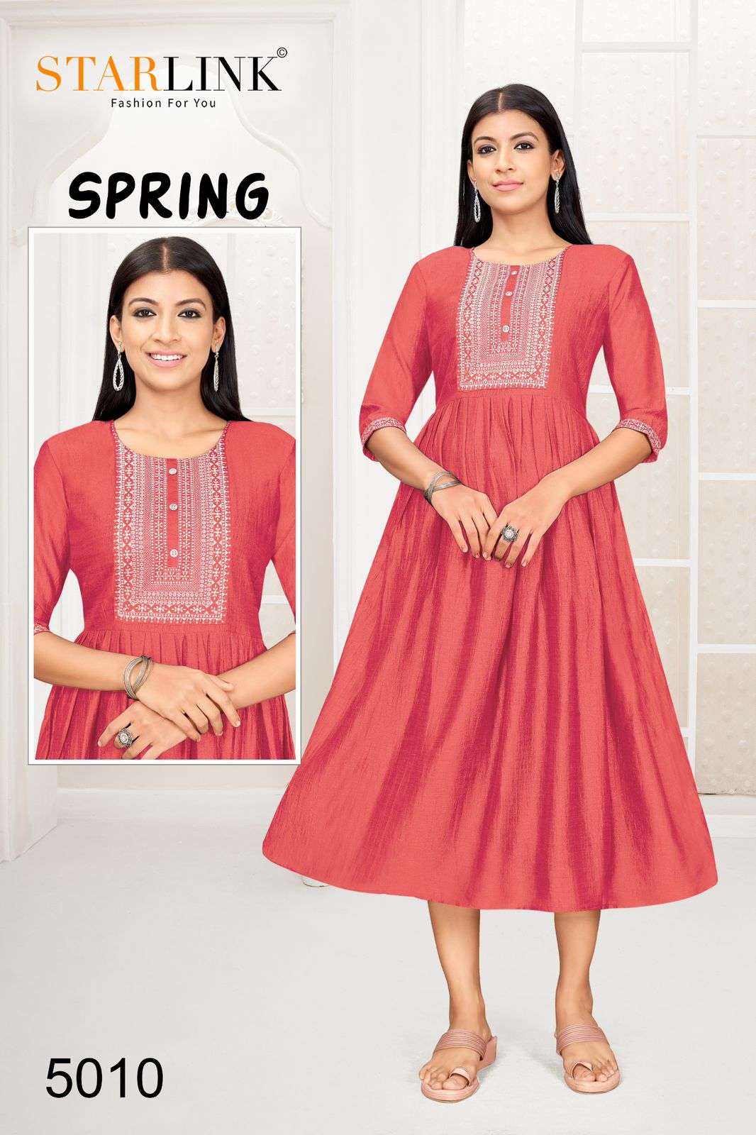 STARLINK LAUNCH NEW CATALOUGE SPRING 