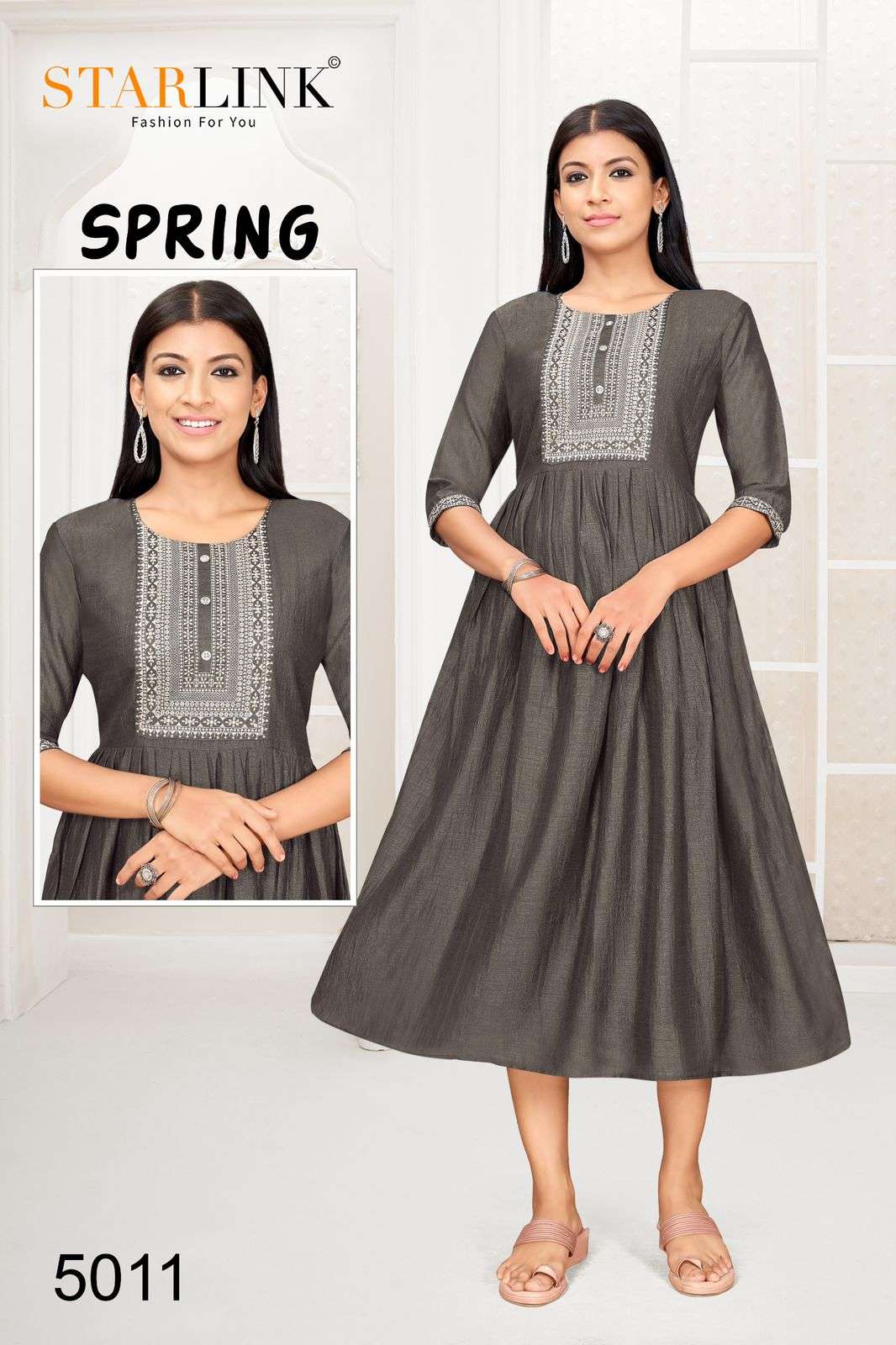 STARLINK LAUNCH NEW CATALOUGE SPRING 