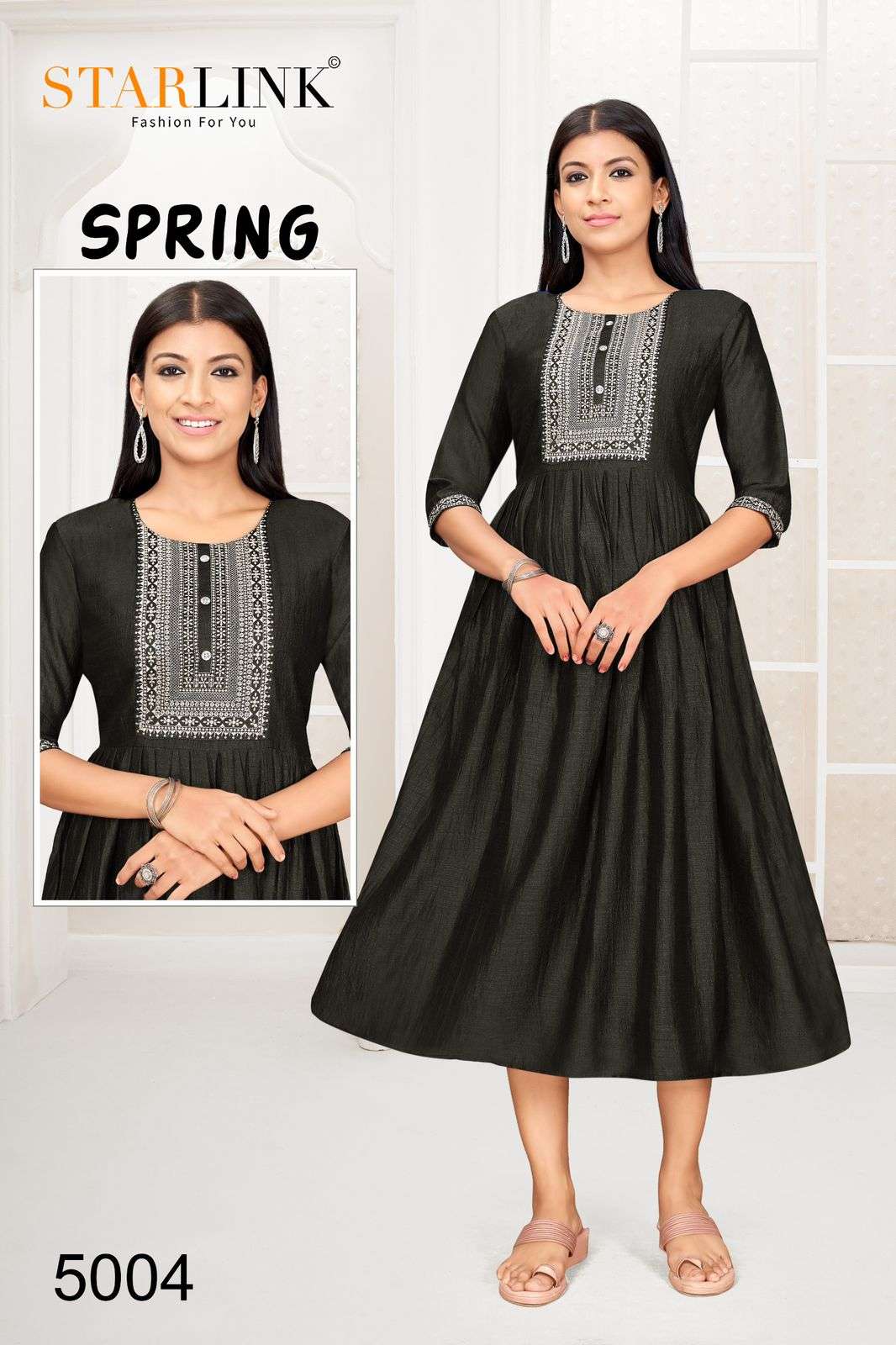 STARLINK LAUNCH NEW CATALOUGE SPRING 