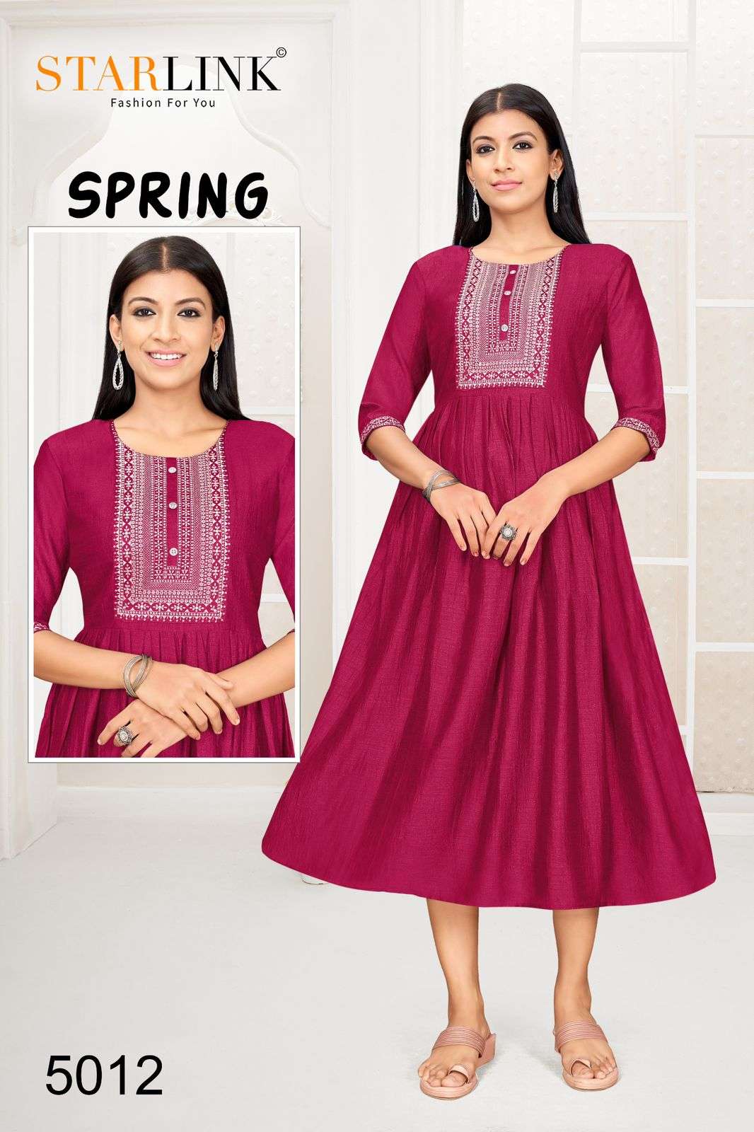 STARLINK LAUNCH NEW CATALOUGE SPRING 