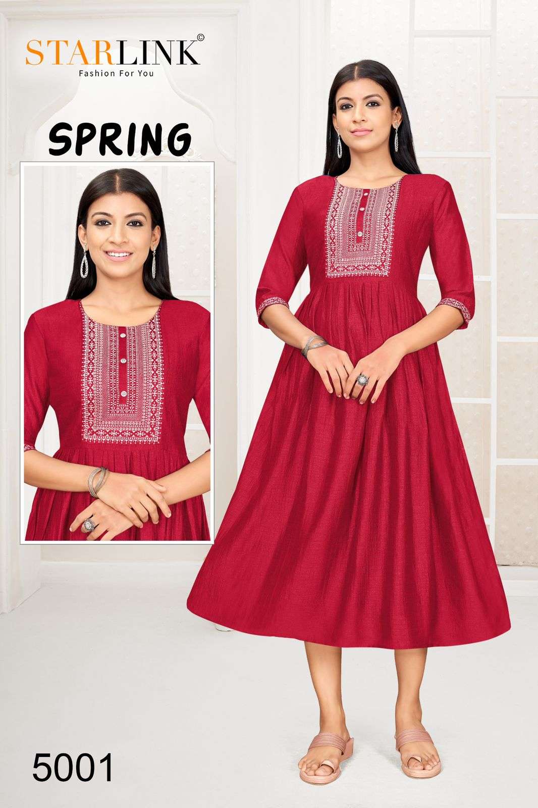 STARLINK LAUNCH NEW CATALOUGE SPRING 