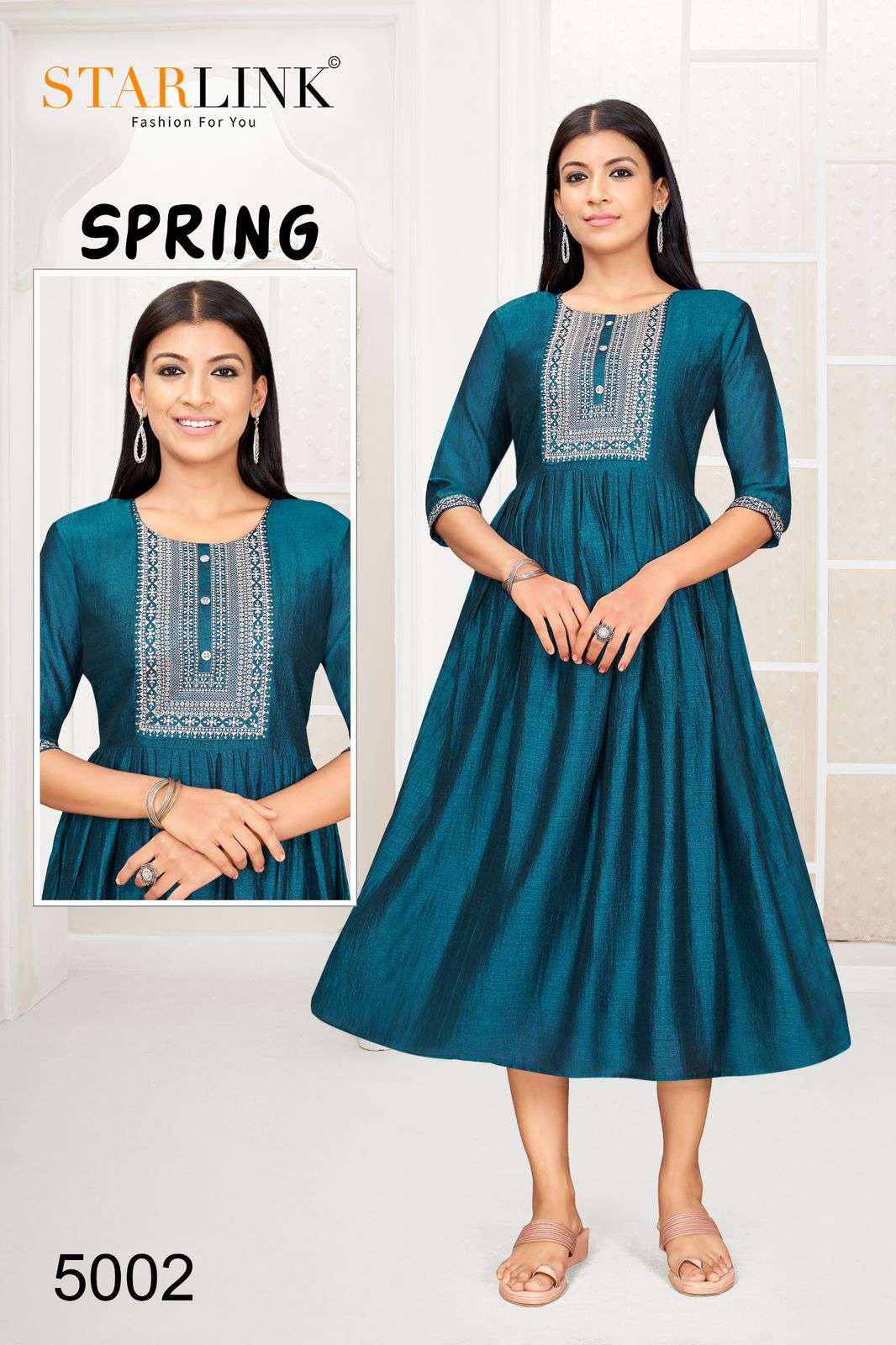 STARLINK LAUNCH NEW CATALOUGE SPRING 