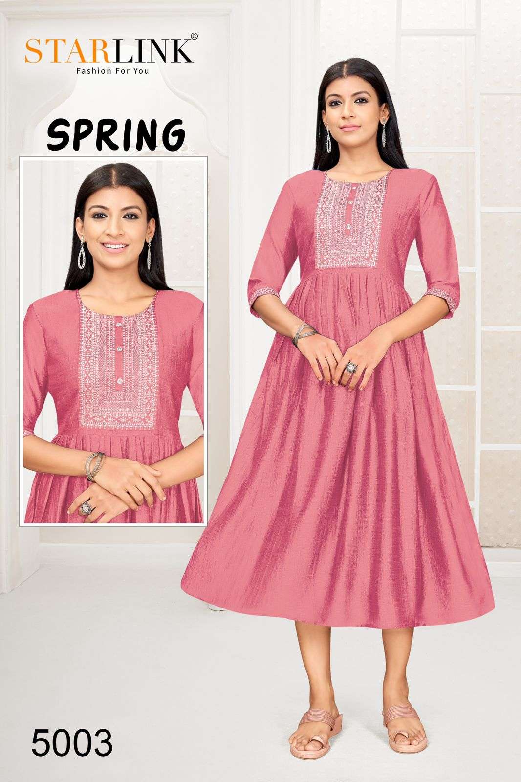 STARLINK LAUNCH NEW CATALOUGE SPRING 