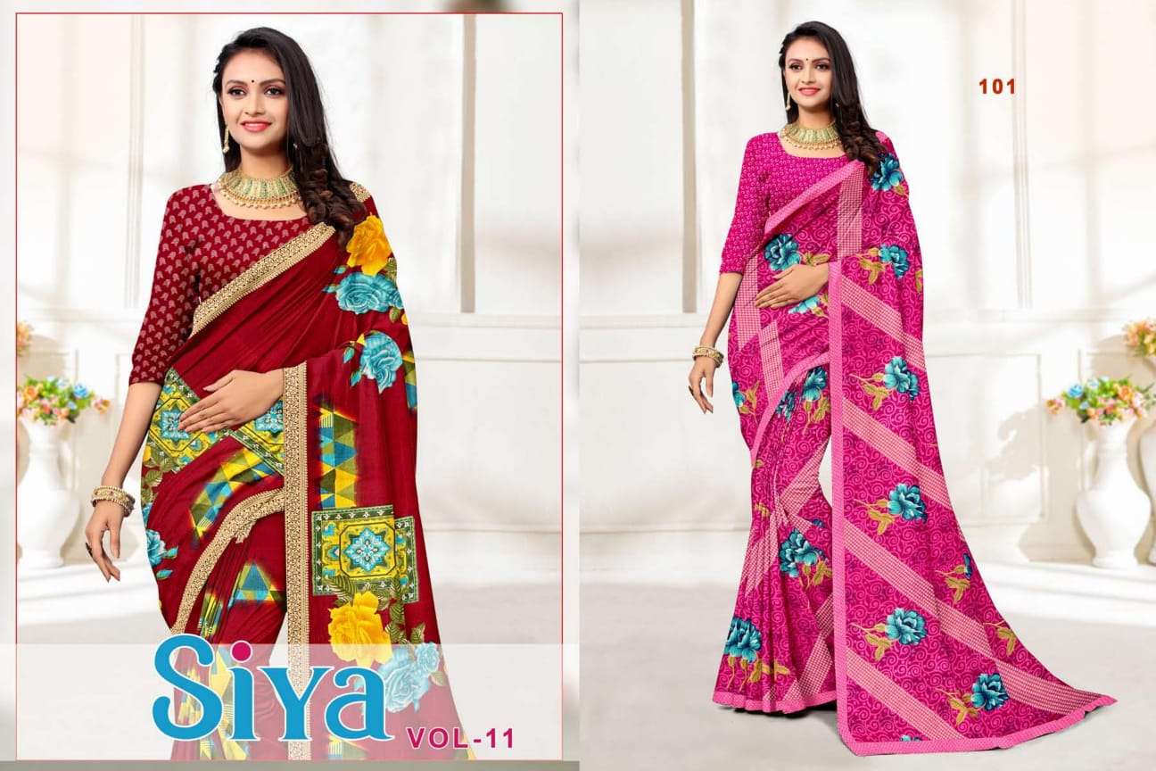 TEXOFAB LAUNCH NEW CATALOUG SIYA VOL-11