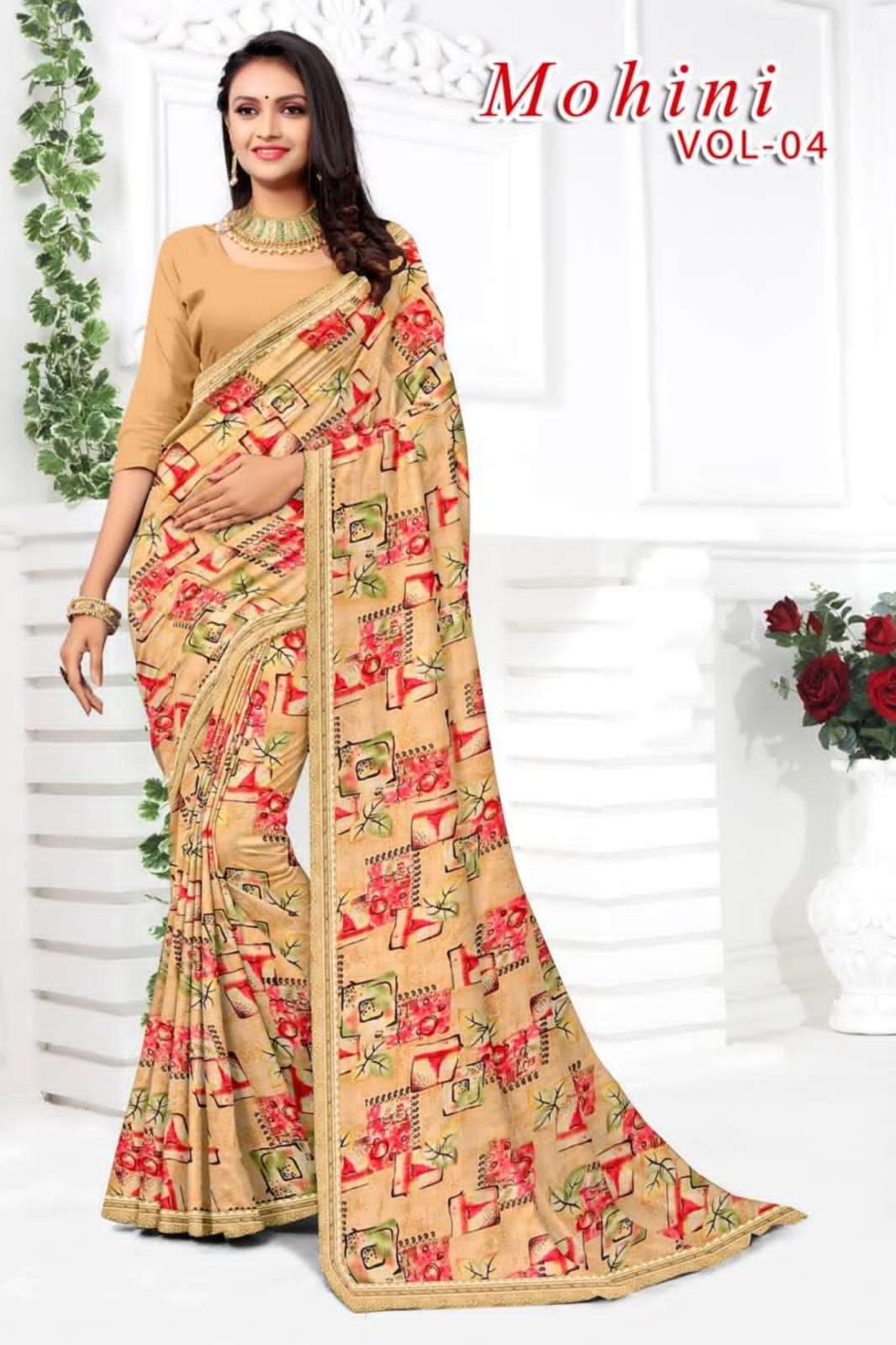 TEXOFAB LAUNCH NEW CATALOUGE MOHINI VOL-04