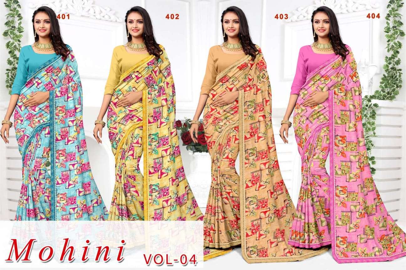 TEXOFAB LAUNCH NEW CATALOUGE MOHINI VOL-04
