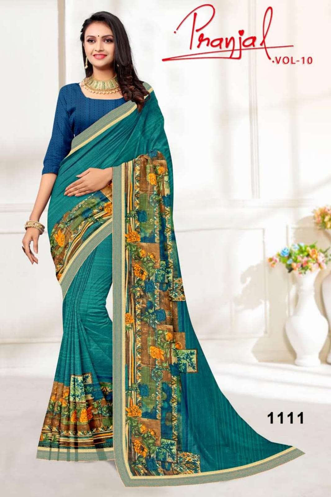 TEXOFAB LAUNCH NEW CATALOUGE PRANJAL VOL-10