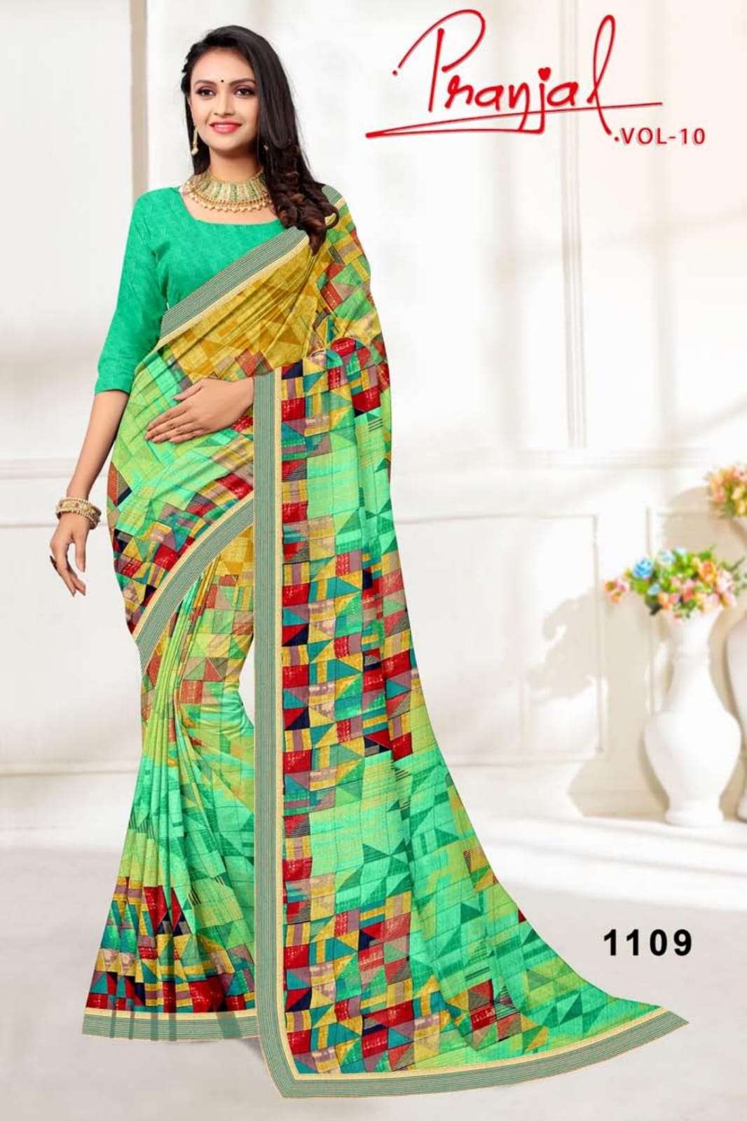 TEXOFAB LAUNCH NEW CATALOUGE PRANJAL VOL-10