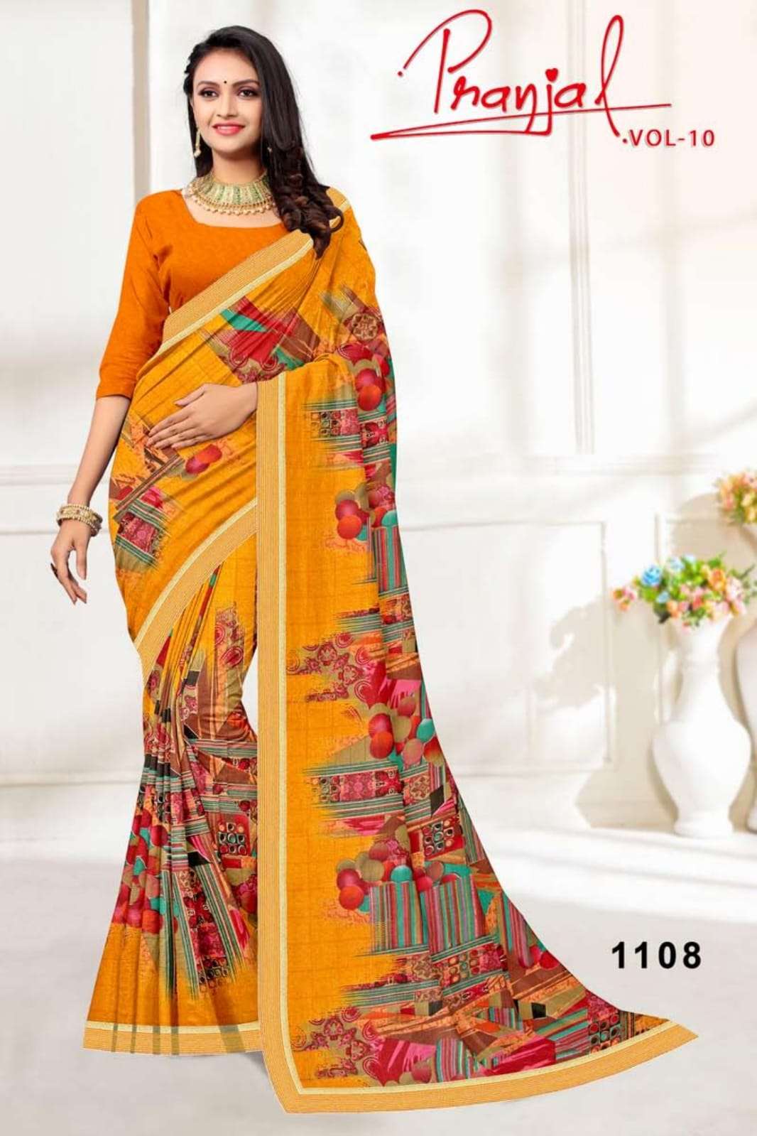 TEXOFAB LAUNCH NEW CATALOUGE PRANJAL VOL-10