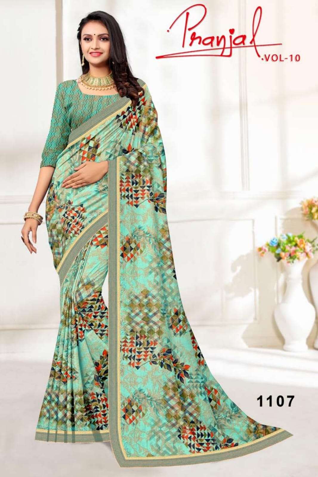 TEXOFAB LAUNCH NEW CATALOUGE PRANJAL VOL-10