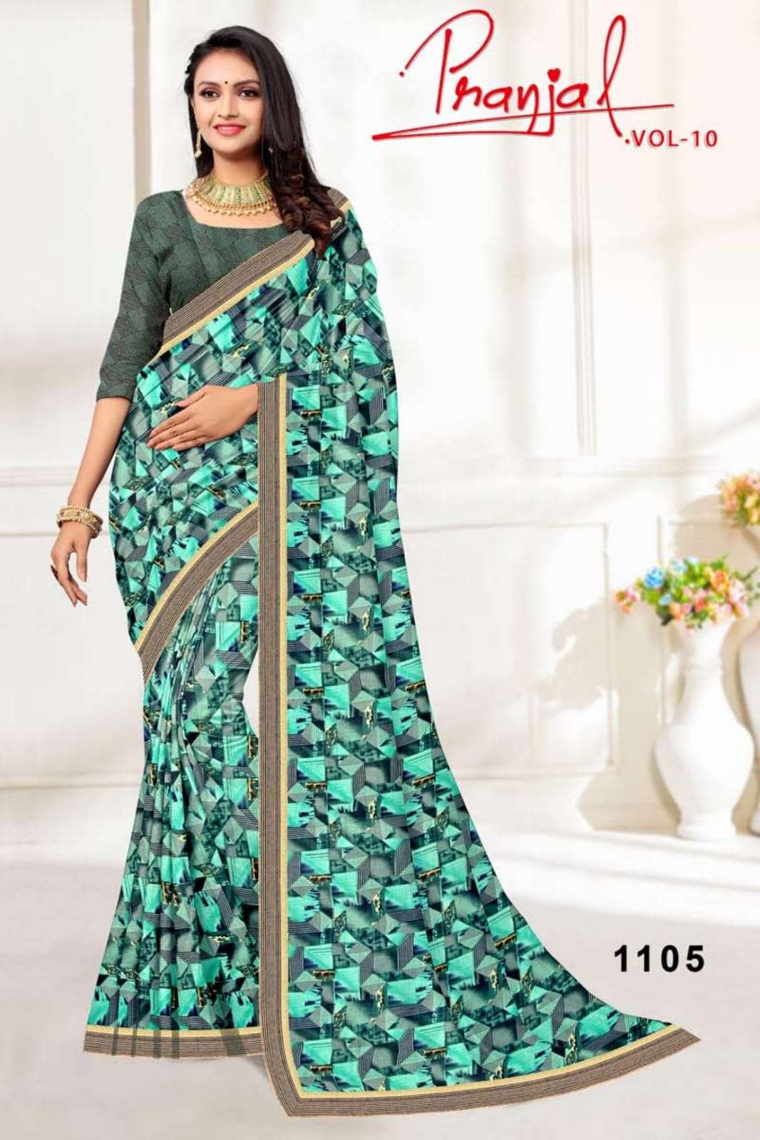 TEXOFAB LAUNCH NEW CATALOUGE PRANJAL VOL-10