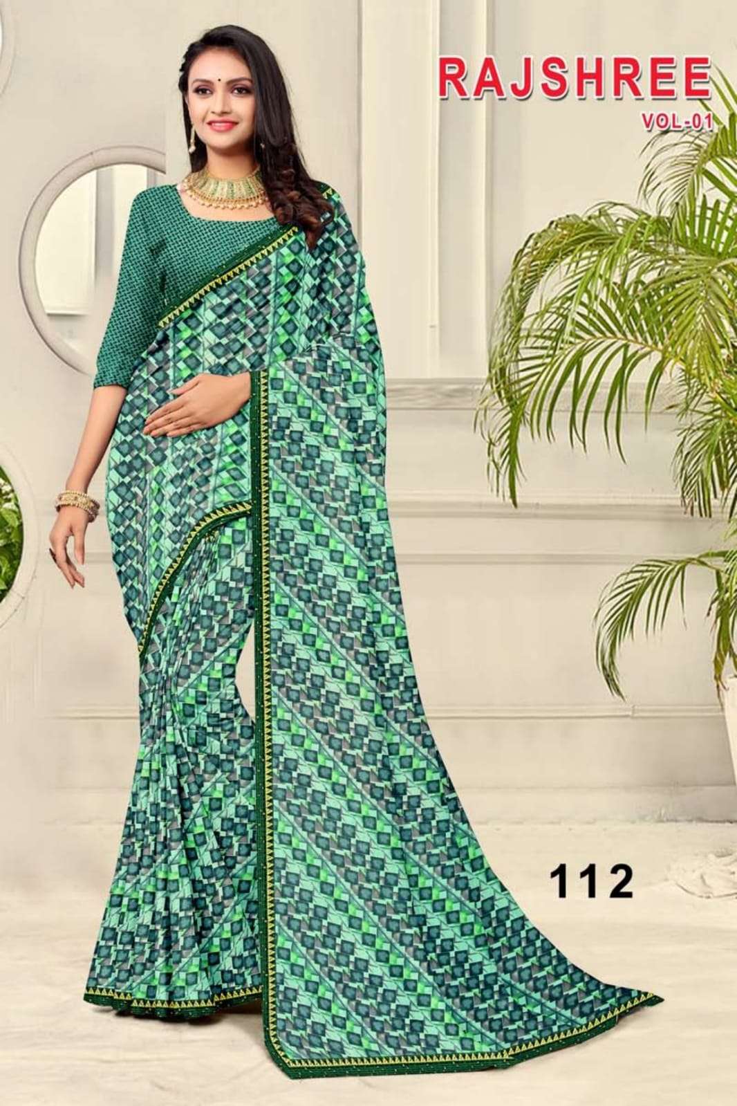 TEXOFAB LAUNCH NEW CATALOUGE RAJSHREE  VOL-01