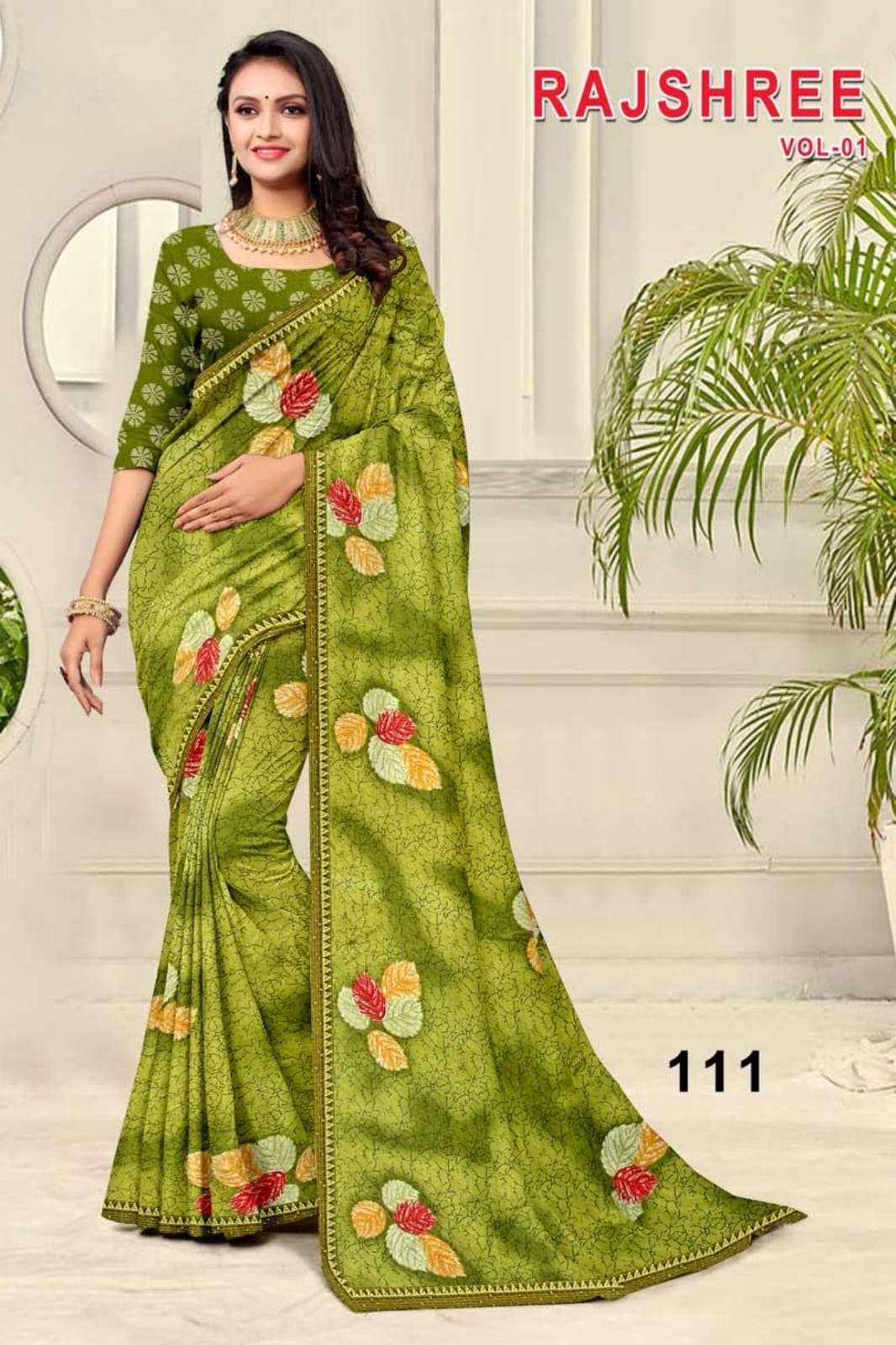 TEXOFAB LAUNCH NEW CATALOUGE RAJSHREE  VOL-01
