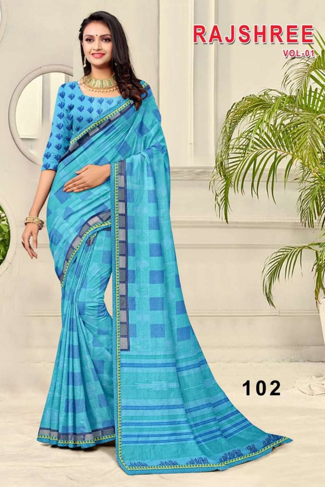 TEXOFAB LAUNCH NEW CATALOUGE RAJSHREE  VOL-01