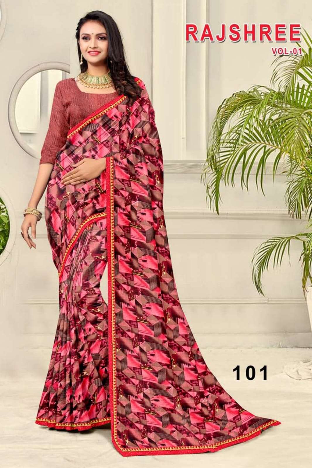 TEXOFAB LAUNCH NEW CATALOUGE RAJSHREE  VOL-01