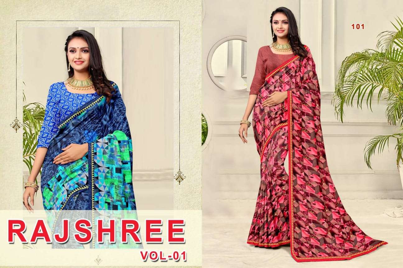 TEXOFAB LAUNCH NEW CATALOUGE RAJSHREE  VOL-01