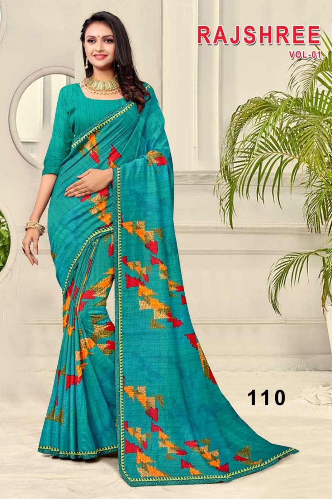 TEXOFAB LAUNCH NEW CATALOUGE RAJSHREE  VOL-01