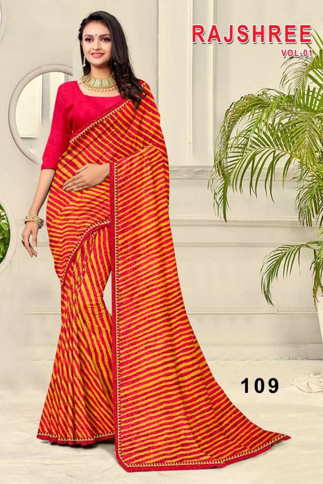 TEXOFAB LAUNCH NEW CATALOUGE RAJSHREE  VOL-01