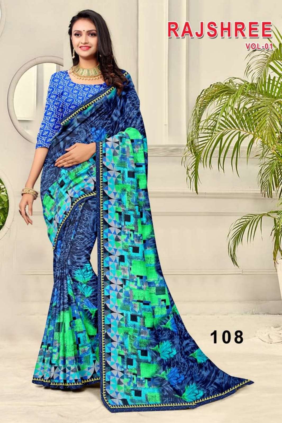 TEXOFAB LAUNCH NEW CATALOUGE RAJSHREE  VOL-01