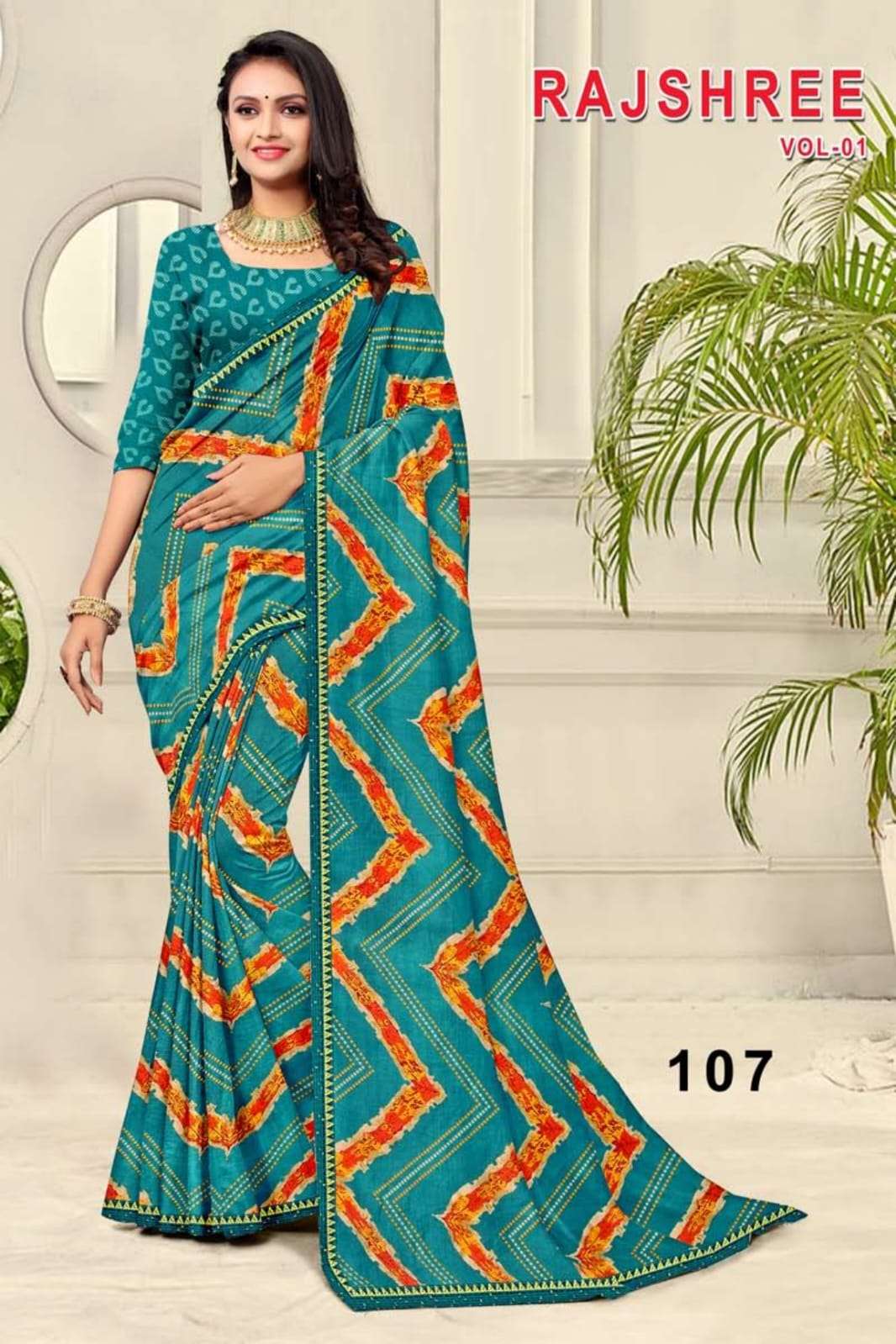 TEXOFAB LAUNCH NEW CATALOUGE RAJSHREE  VOL-01