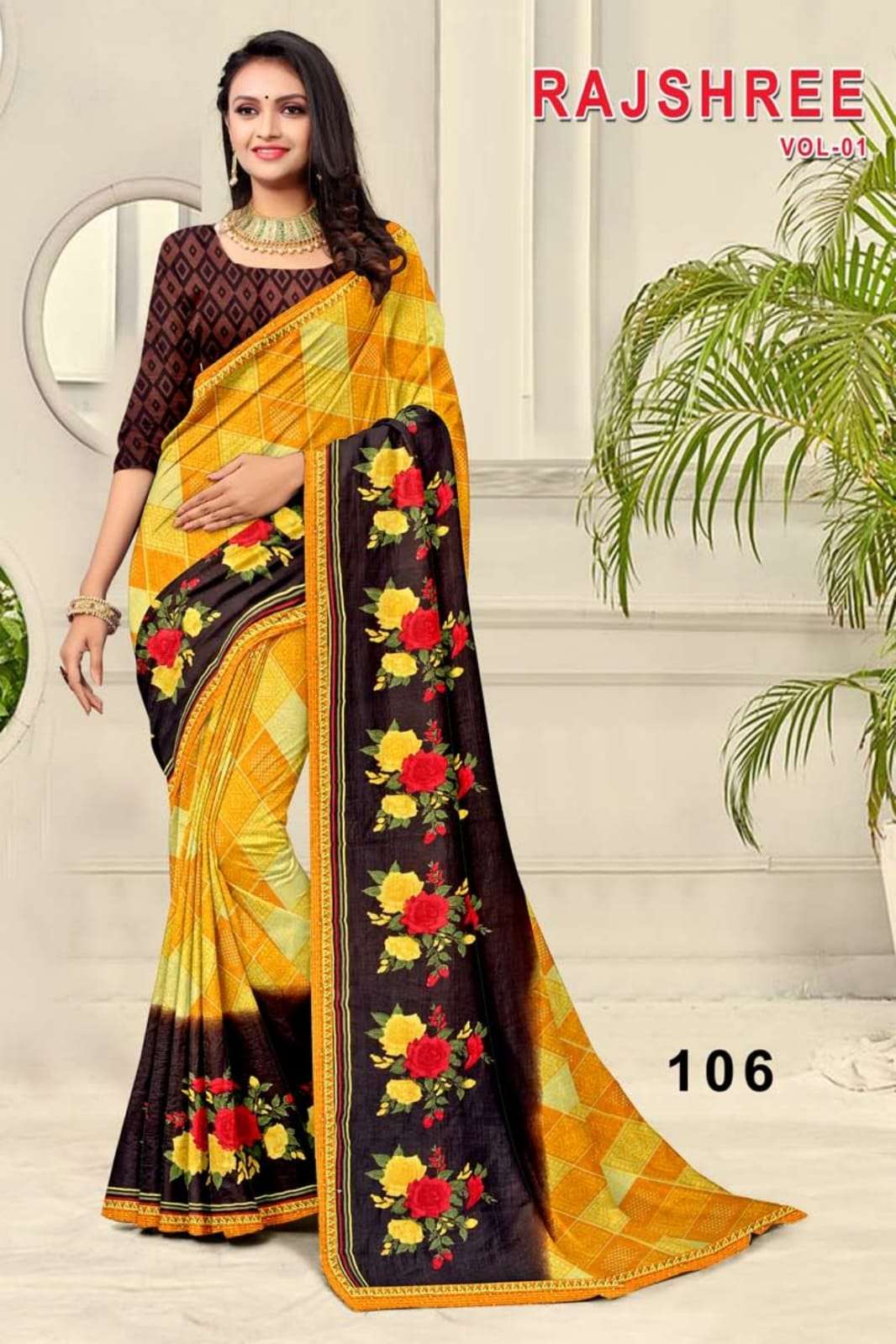 TEXOFAB LAUNCH NEW CATALOUGE RAJSHREE  VOL-01