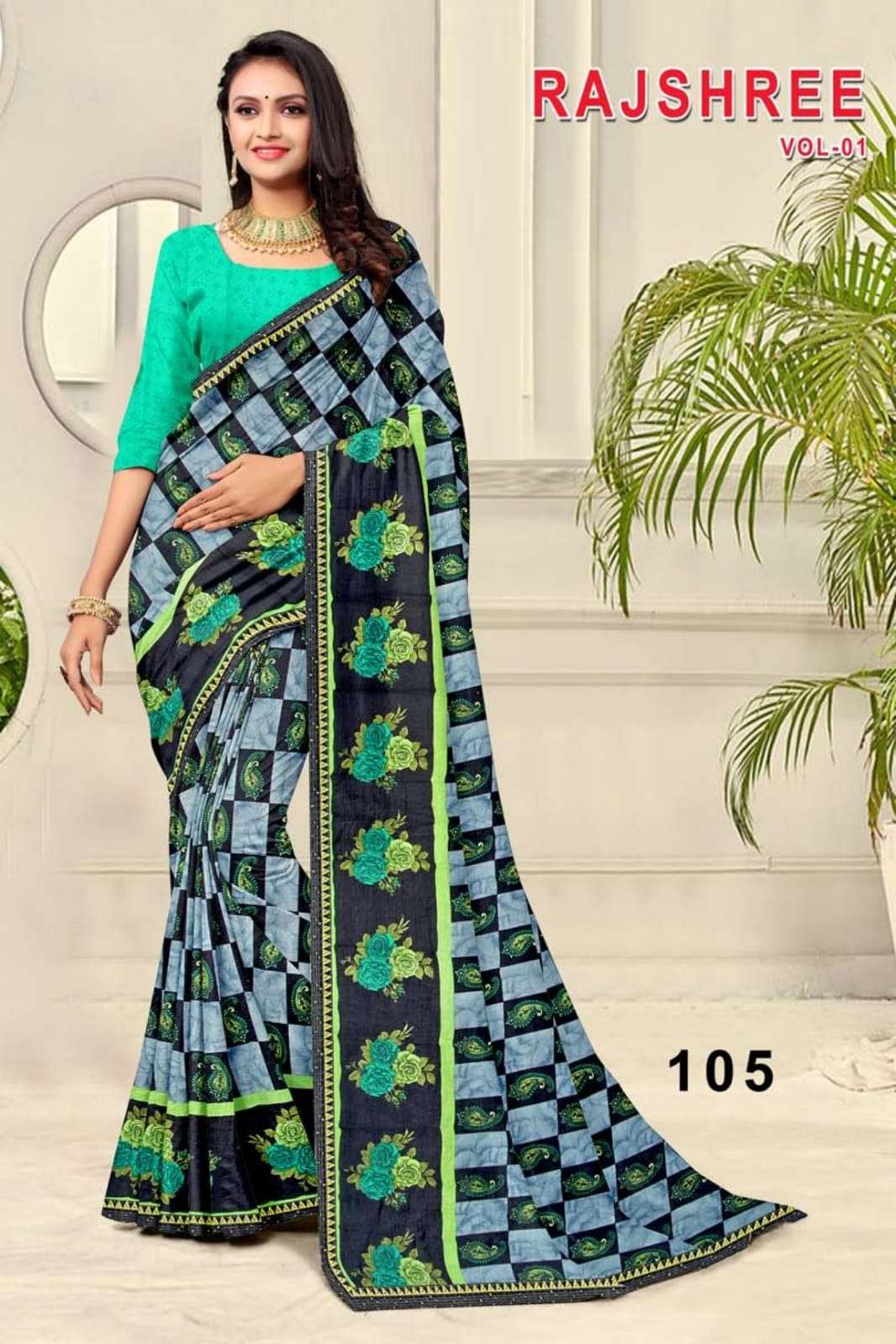 TEXOFAB LAUNCH NEW CATALOUGE RAJSHREE  VOL-01