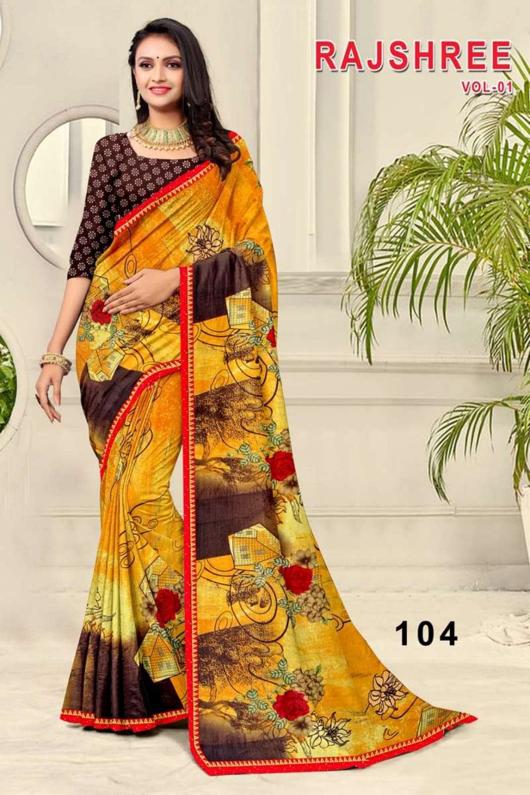 TEXOFAB LAUNCH NEW CATALOUGE RAJSHREE  VOL-01