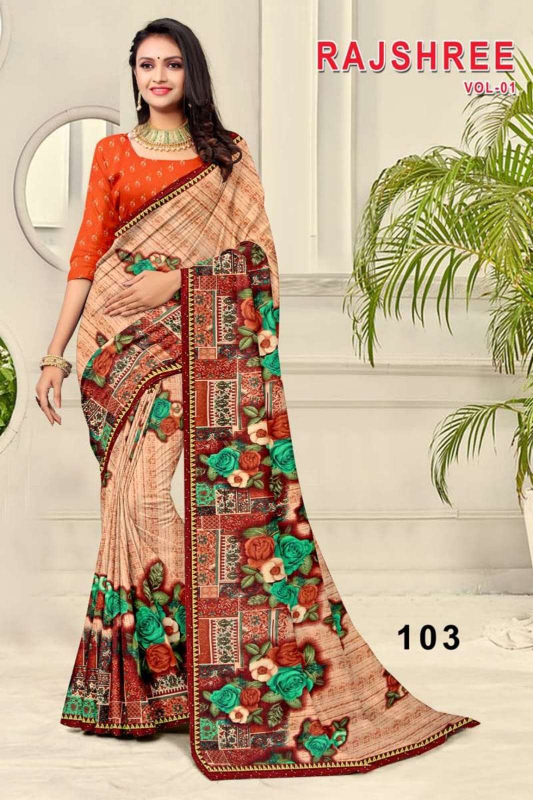 TEXOFAB LAUNCH NEW CATALOUGE RAJSHREE  VOL-01