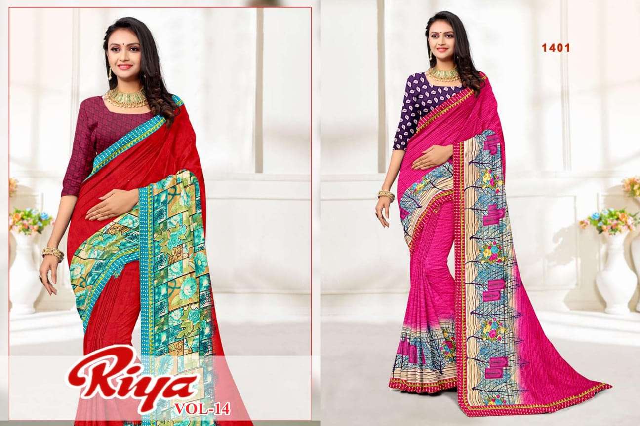 TEXOFAB LAUNCH NEW CATALOUGE RIYA VOL-14 