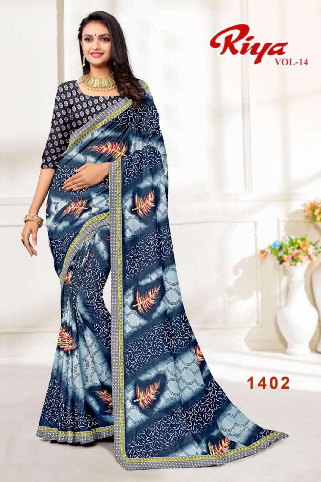 TEXOFAB LAUNCH NEW CATALOUGE RIYA VOL-14 