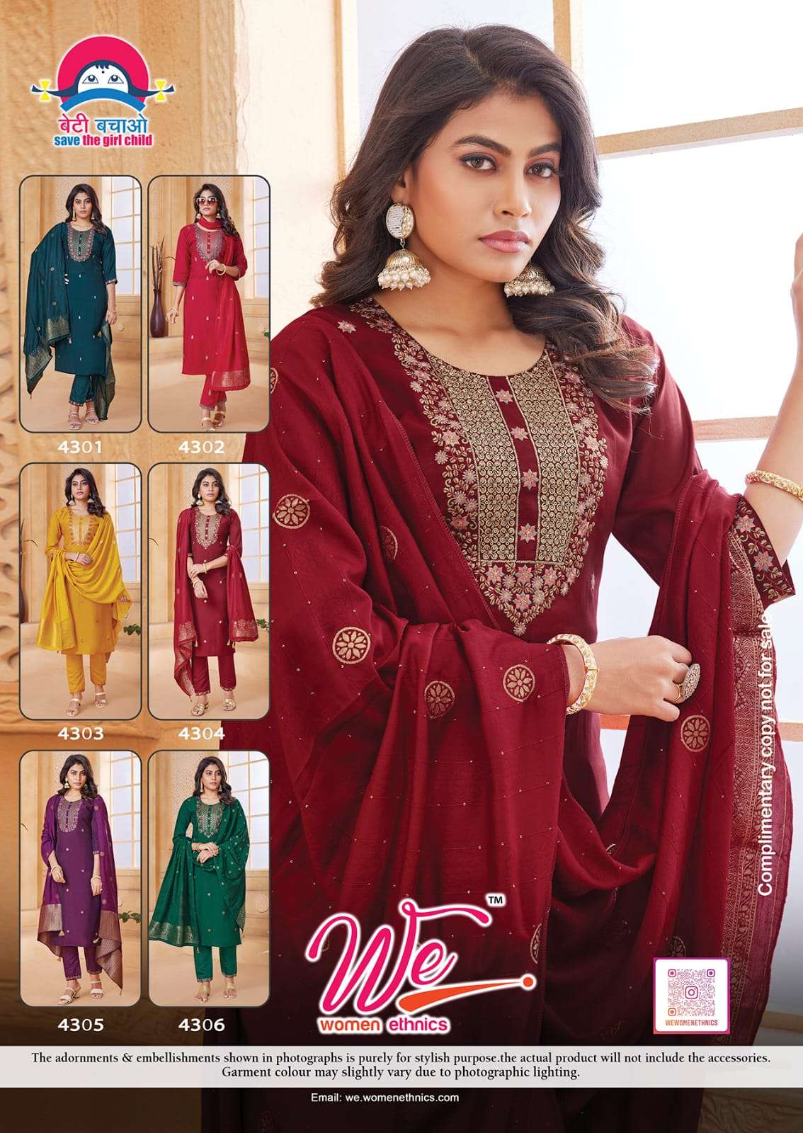 WE WOMEN ETHNICS LAUNCH NEW KURTI,PANT&DUPATTA CATLOUG FROSTY
