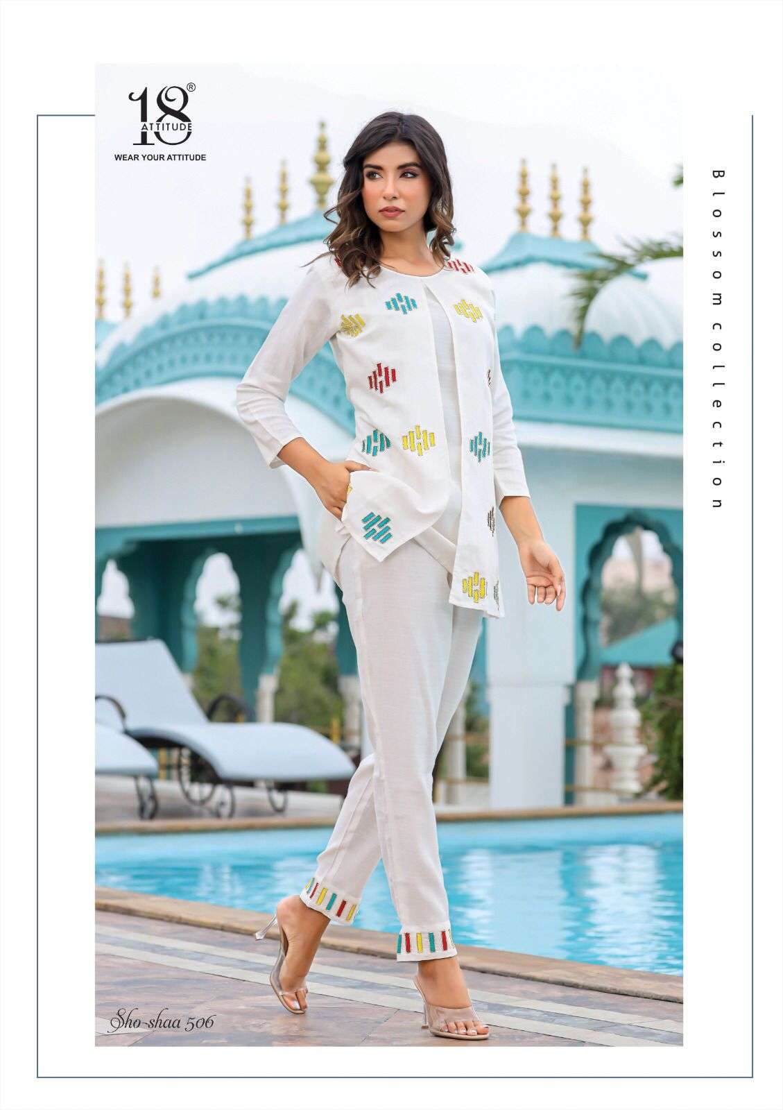 18ATTITUDE PRESENTS NEW CATALOUGE SHO-SHAA VOL.05 DESIGN NO-507