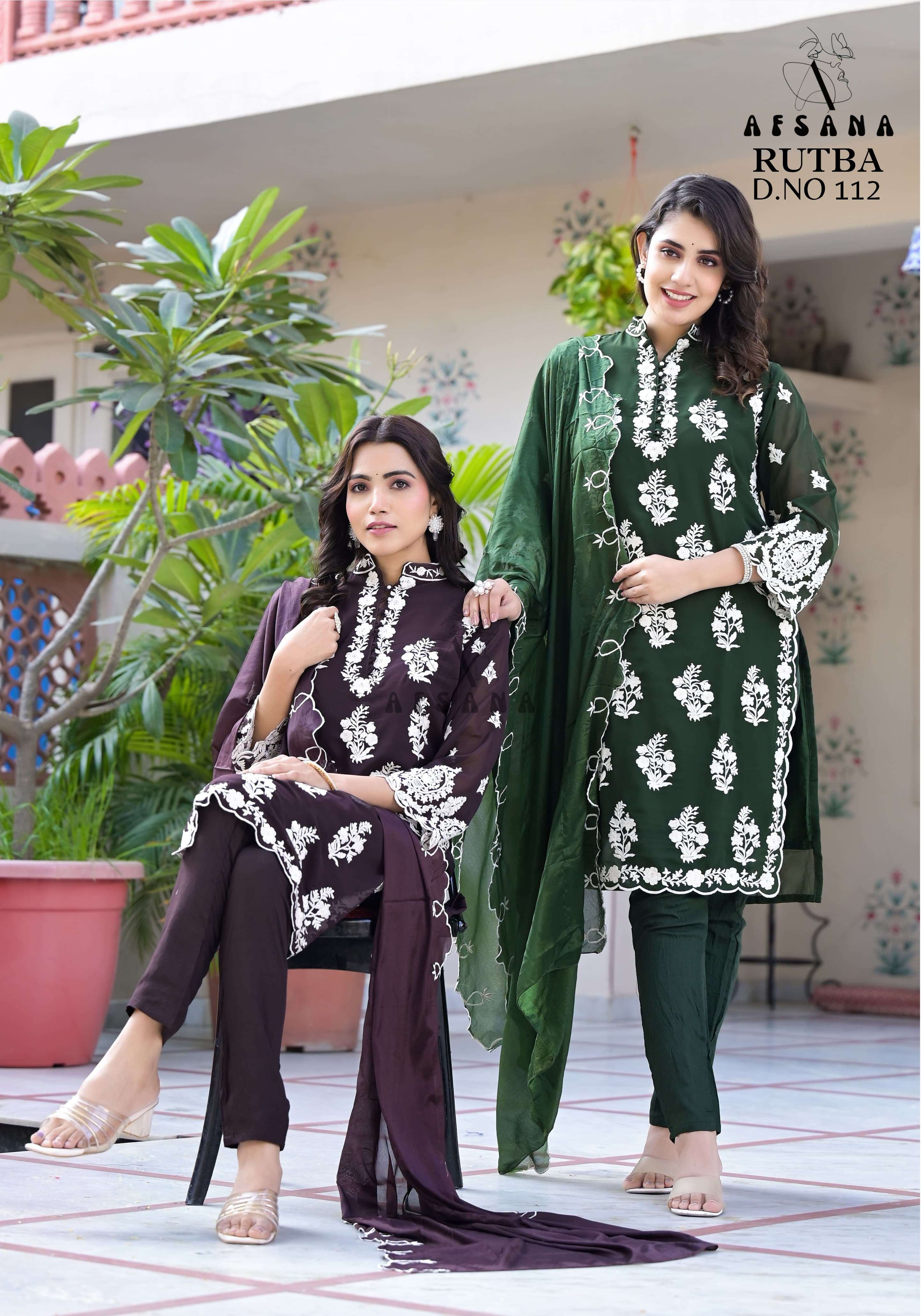 AFSANA LAUNCH  NEW CATALOUGE RUTBA 