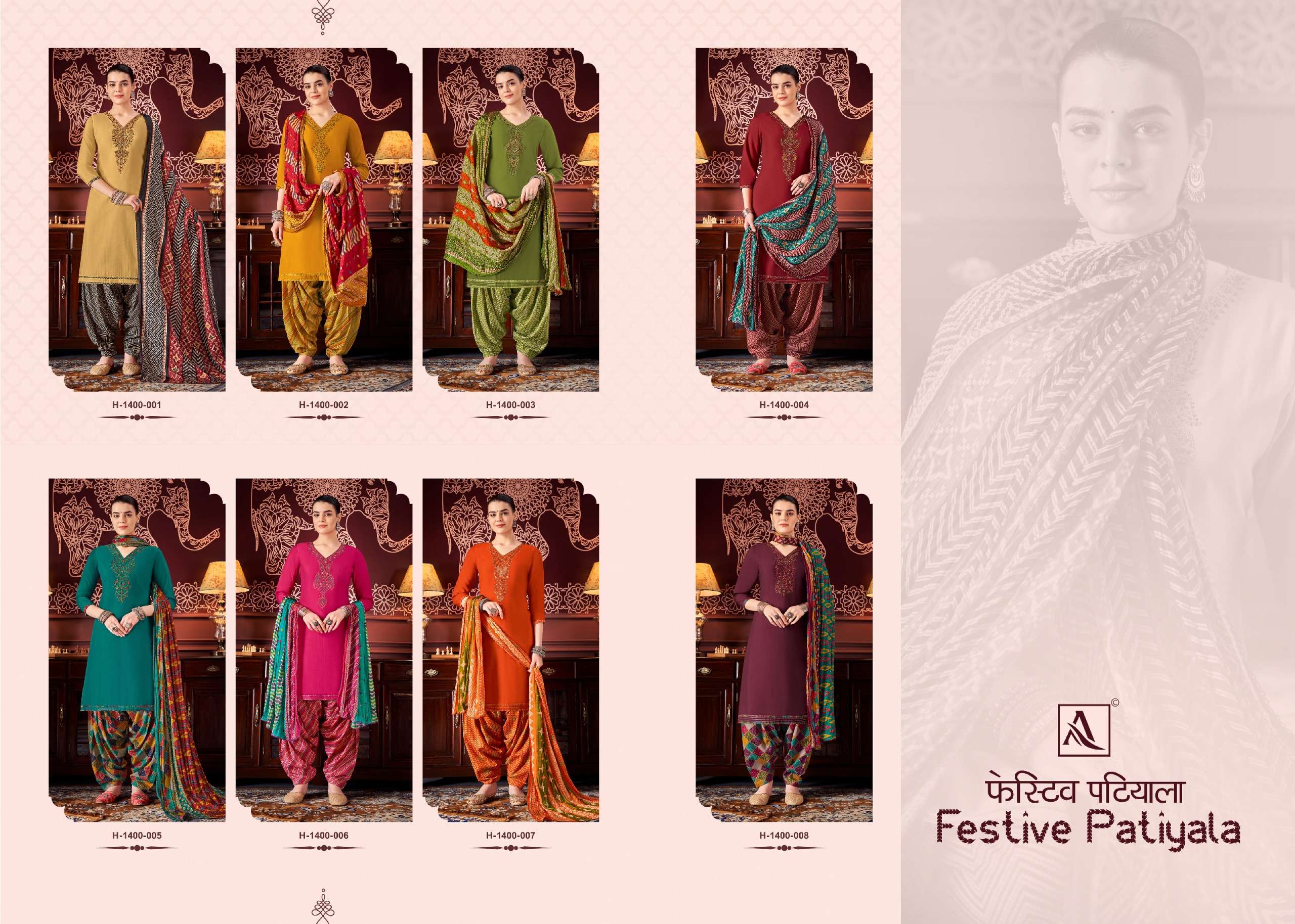 ALOK SUIT LAUNCH NEW CATALOUGE FESTIVE PATIYALA 