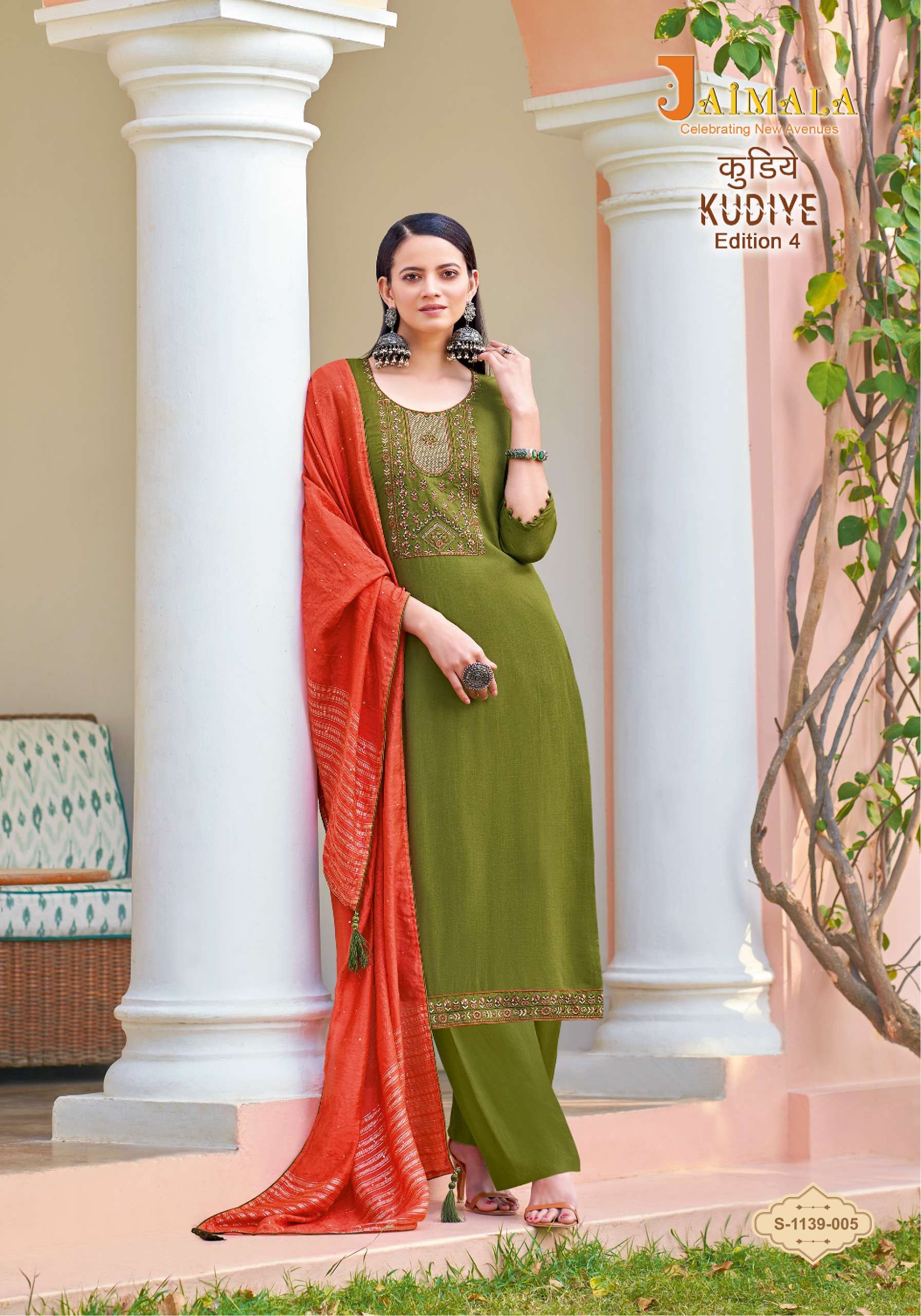 ALOK SUIT PRESENTS JAIMALA 3PCS COLLECTION , KUDIYE EDITION 4 CATALOUGE 