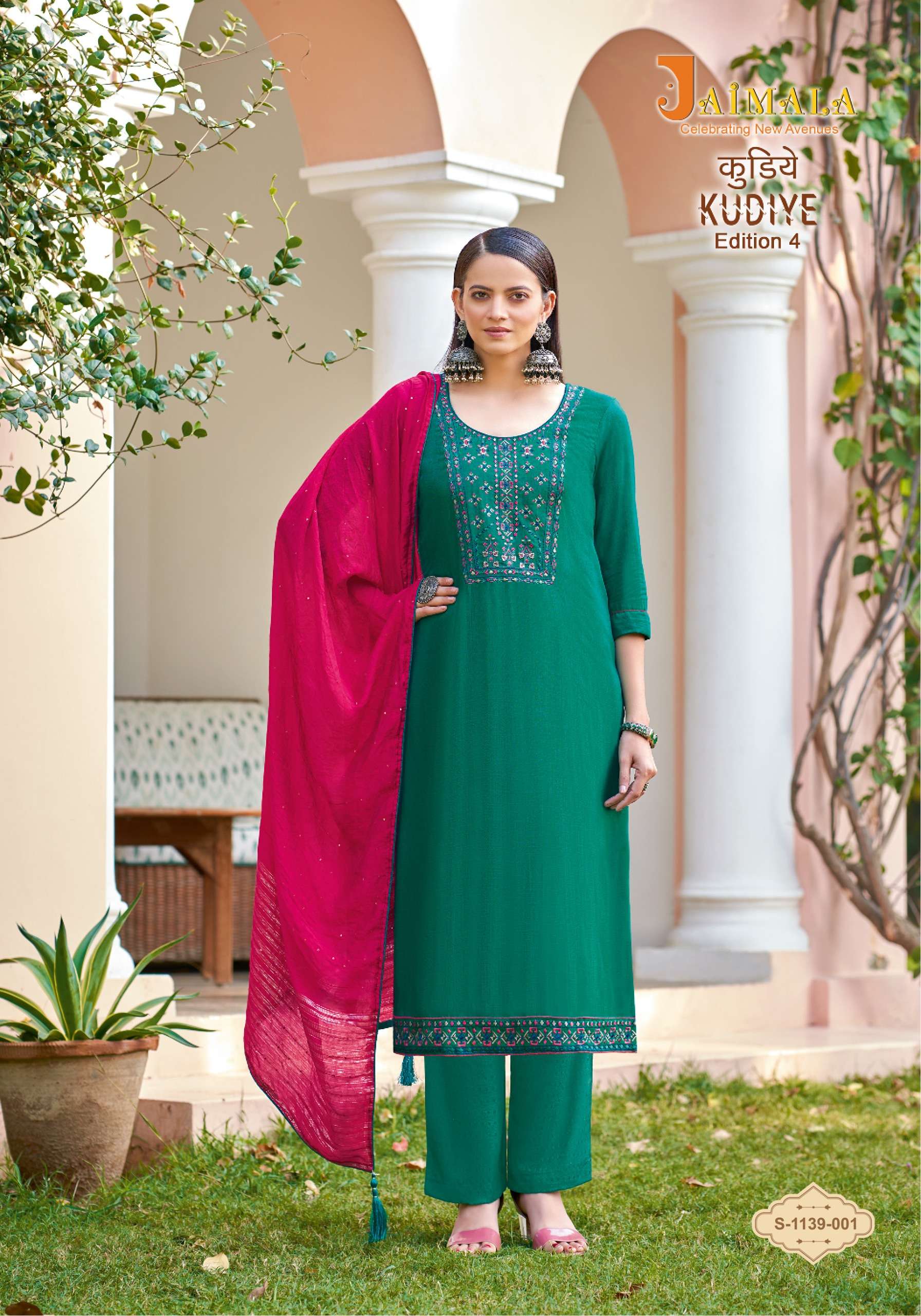 ALOK SUIT PRESENTS JAIMALA 3PCS COLLECTION , KUDIYE EDITION 4 CATALOUGE 