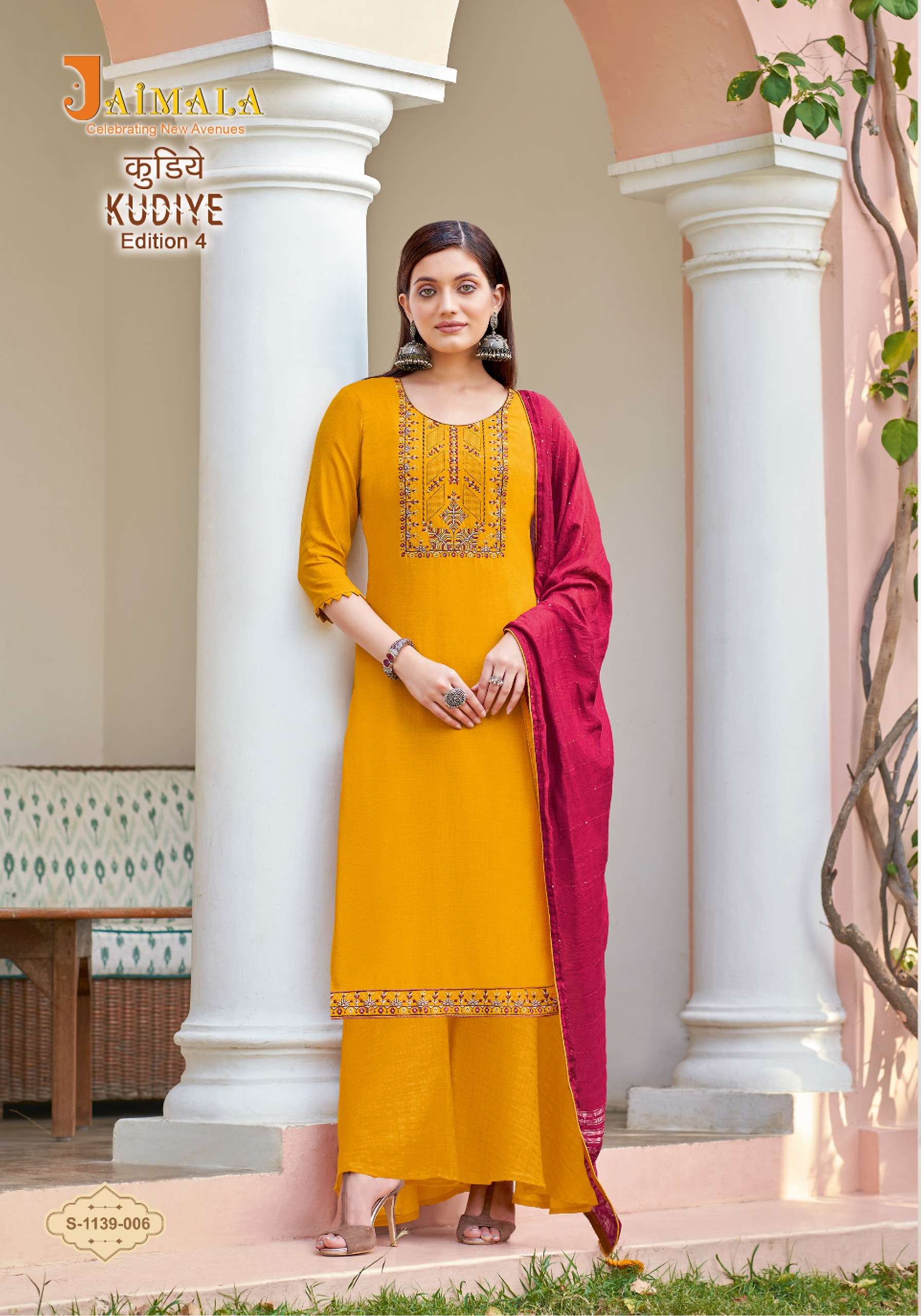 ALOK SUIT PRESENTS JAIMALA 3PCS COLLECTION , KUDIYE EDITION 4 CATALOUGE 